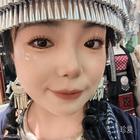 丑小鴨