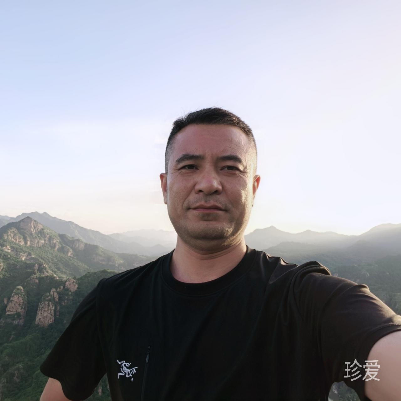 珍爱一生
