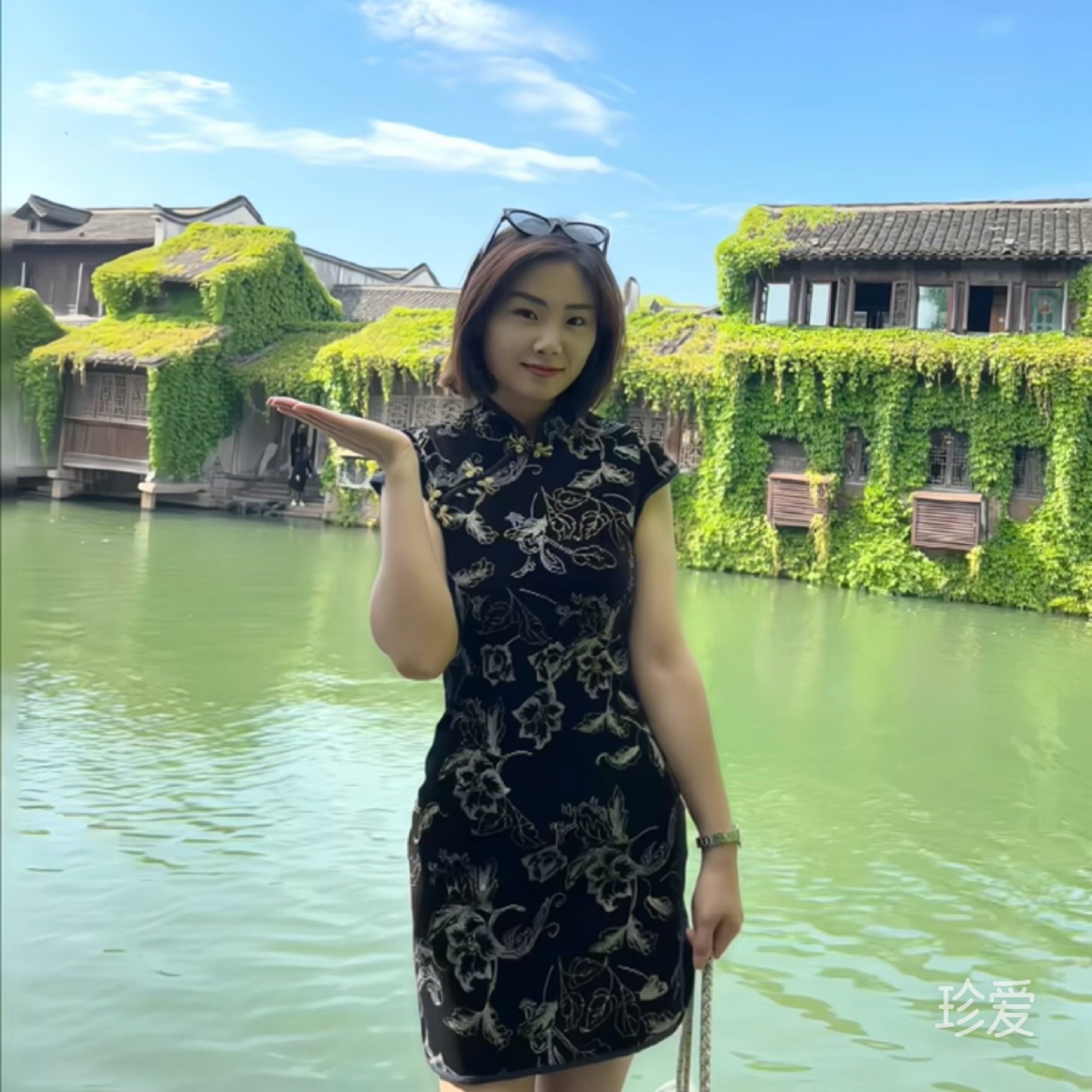清风挽发