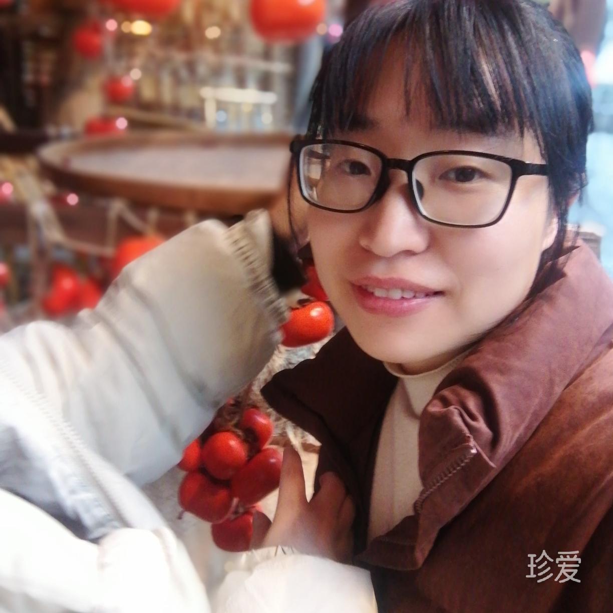 嗯嗯