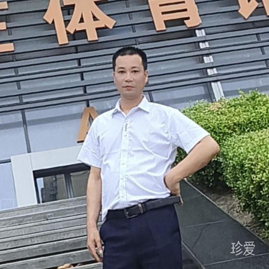 恒久之恋