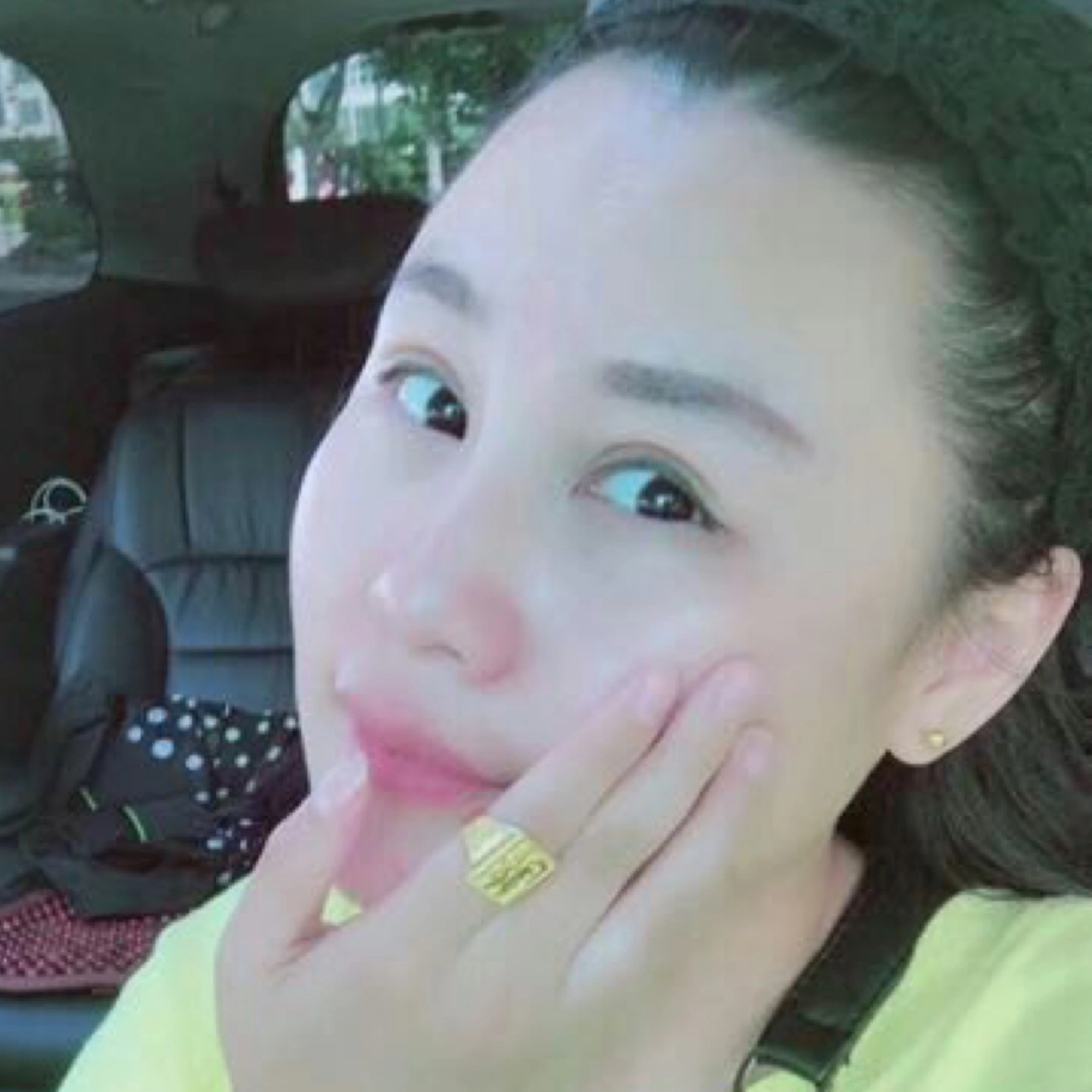 永遠記得你是誰