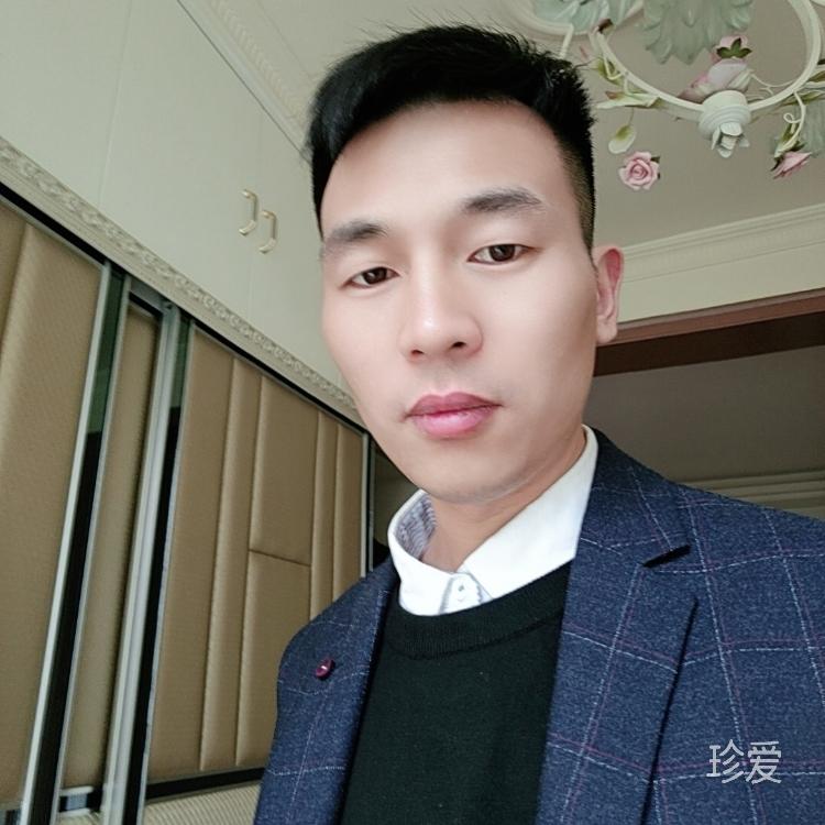 好想和你處對象