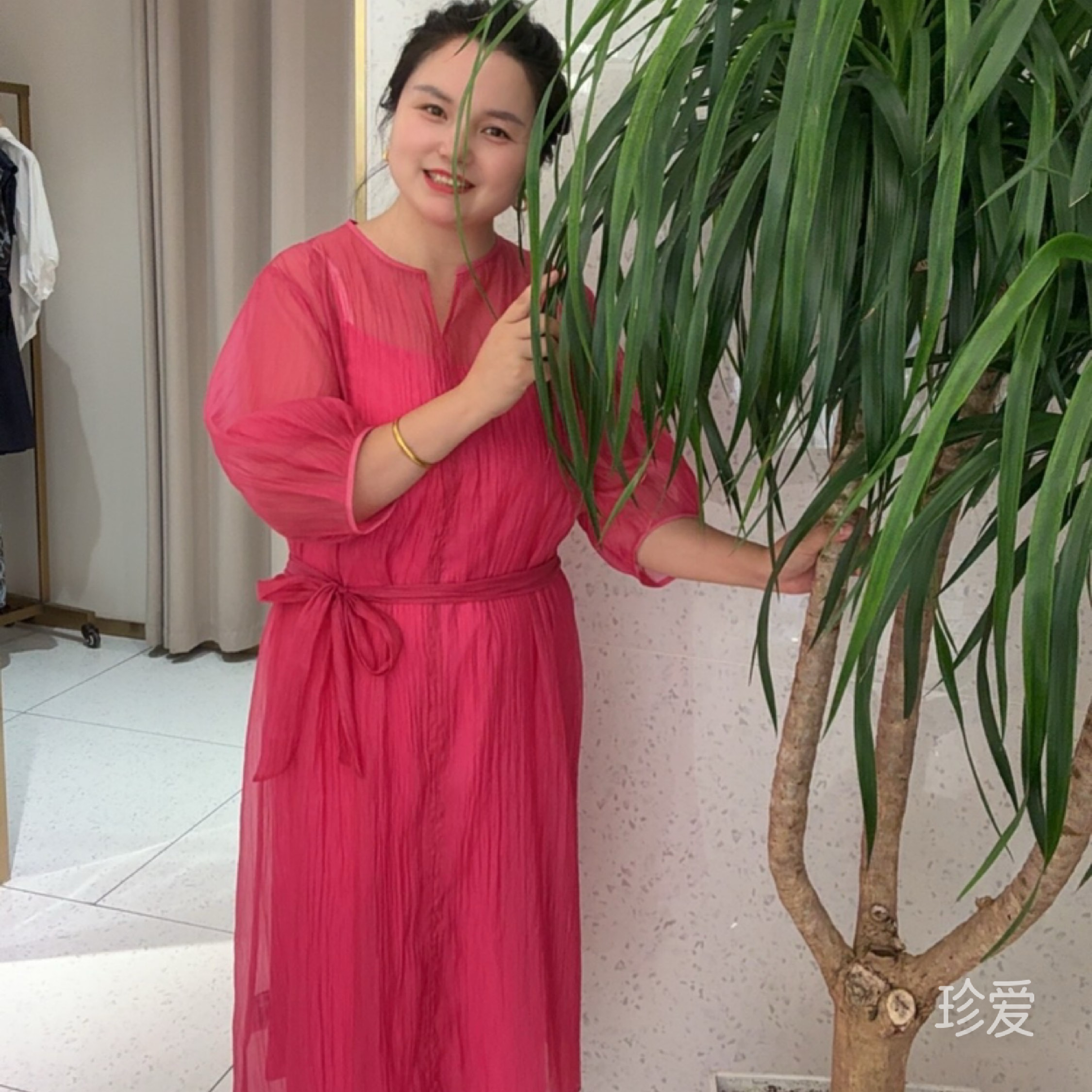 永远相信爱情