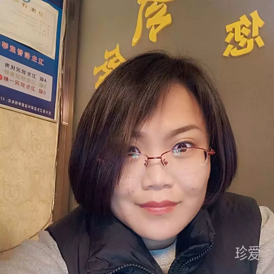 海边的聆听
