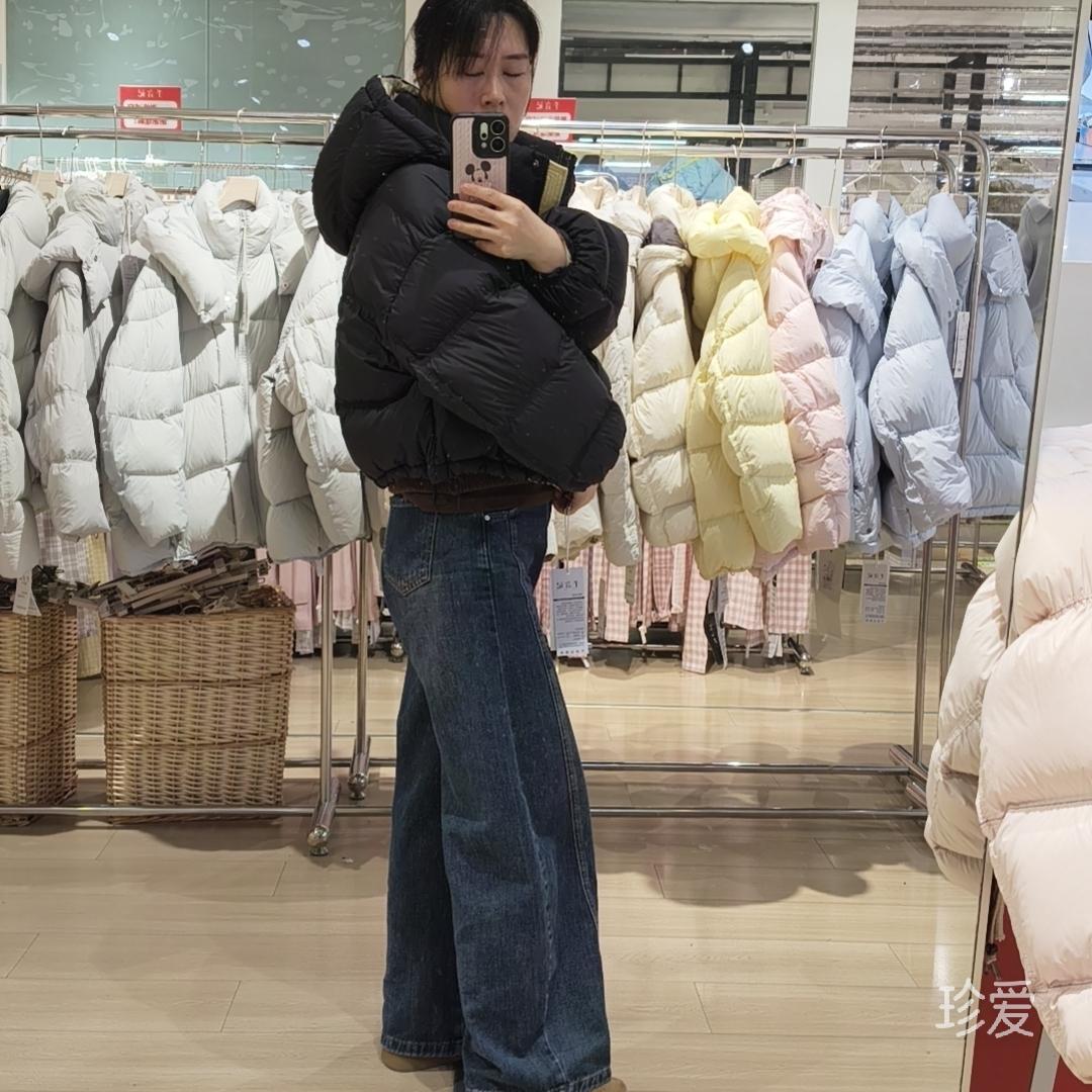 洋洋
