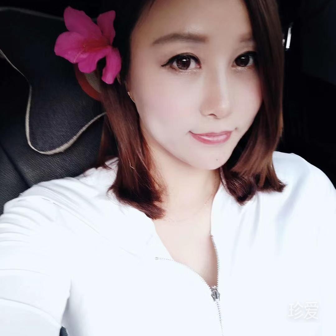 看資料再決定說加