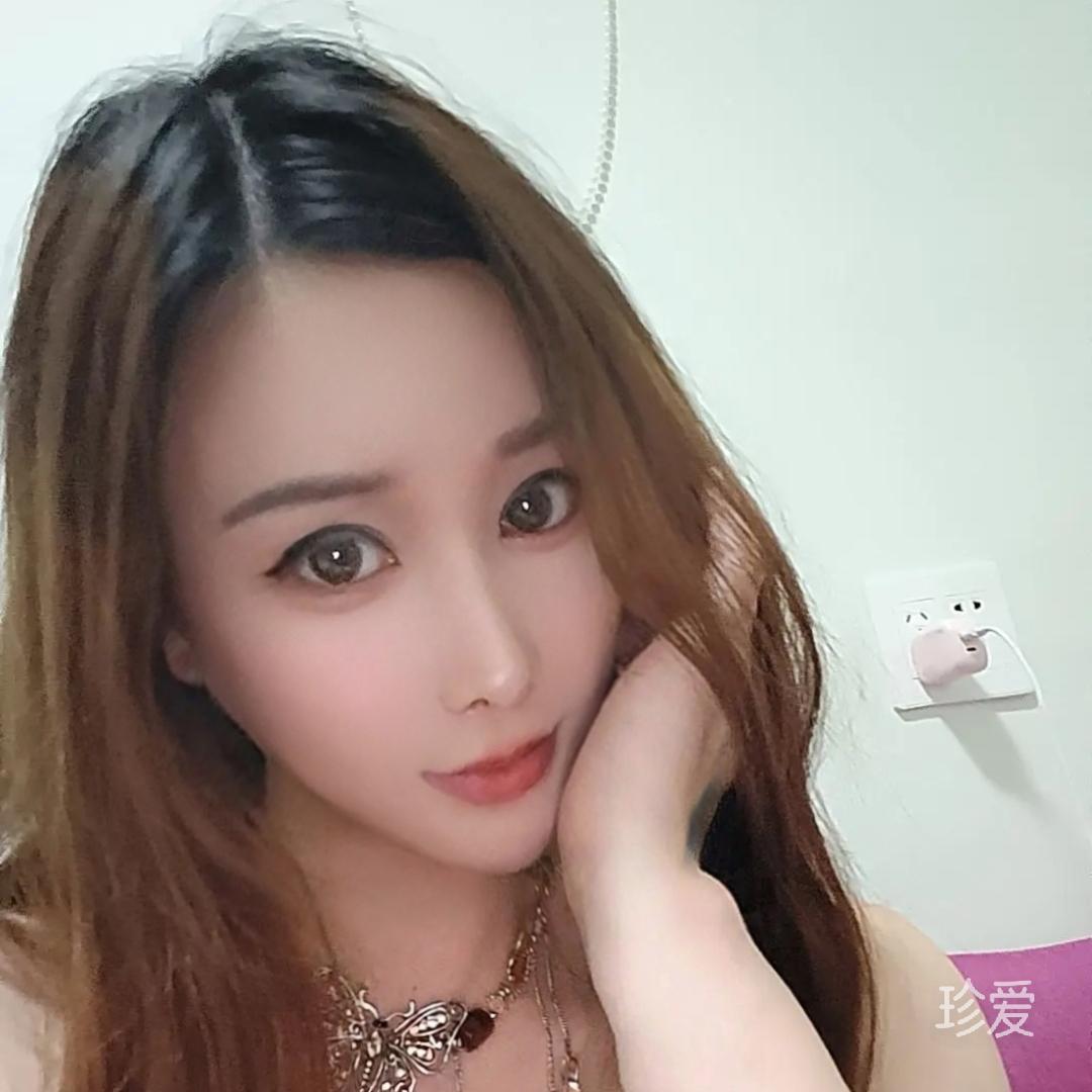 介意异地不要划