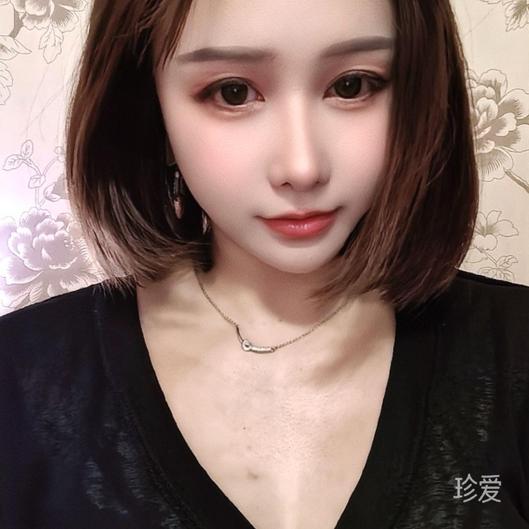 介意异地不要划