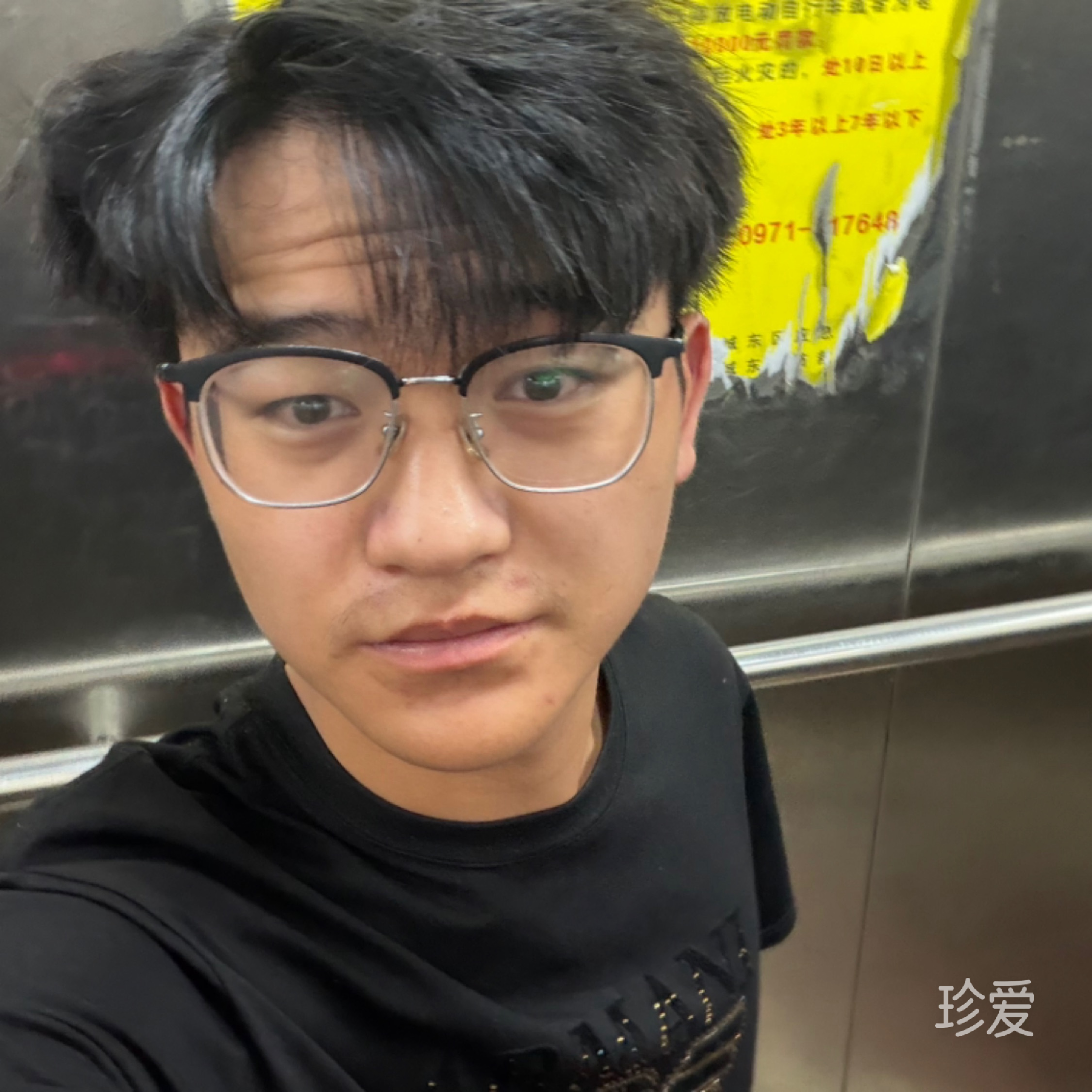 异域浪子