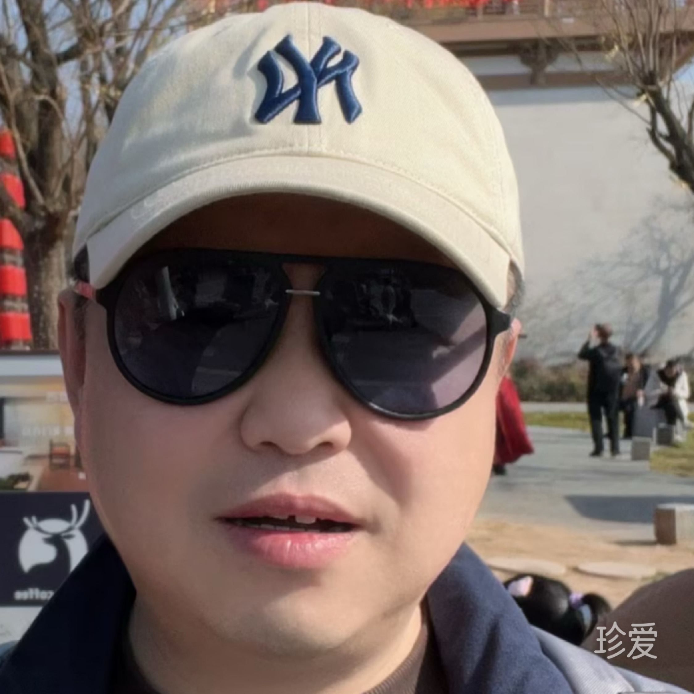 Kris