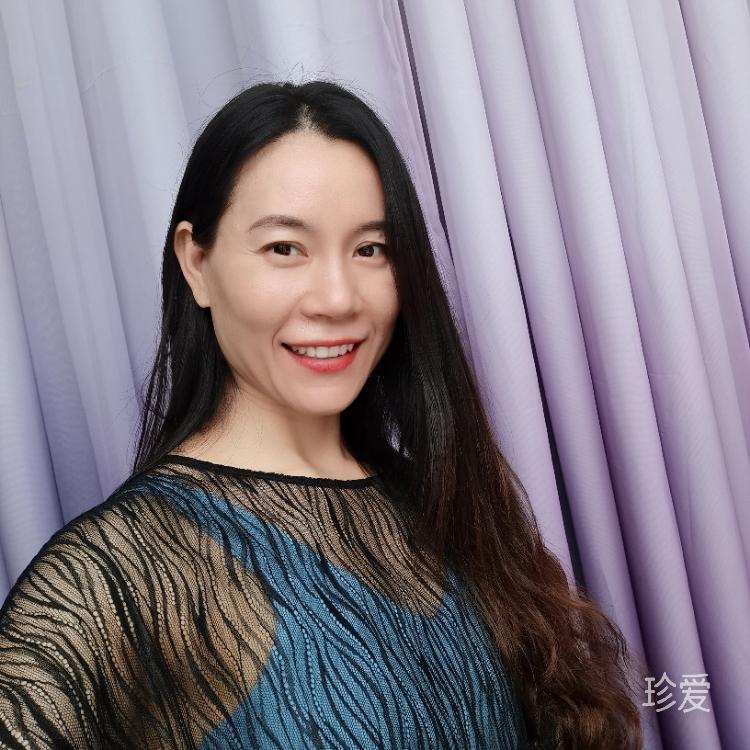 需要呵护得人