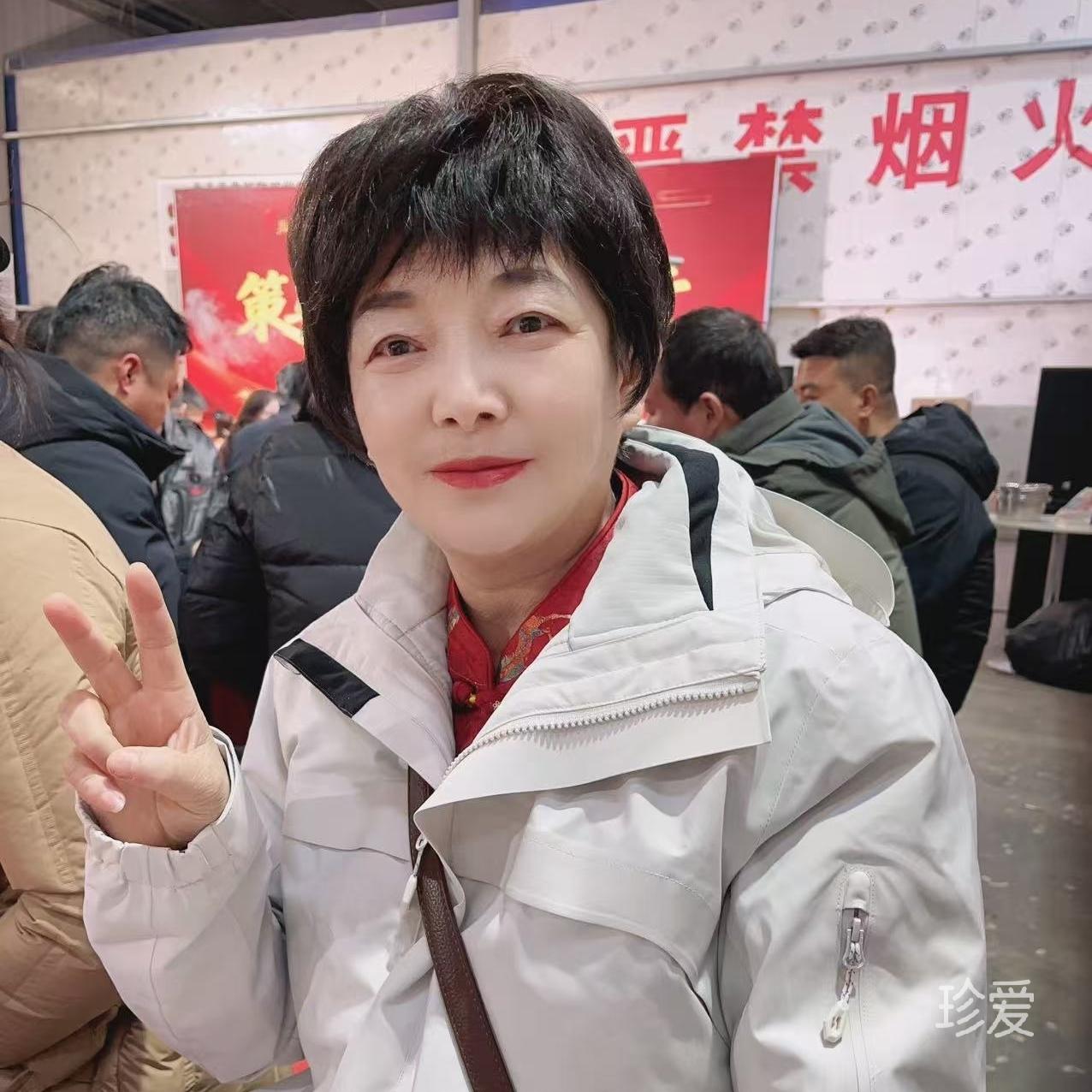 香香