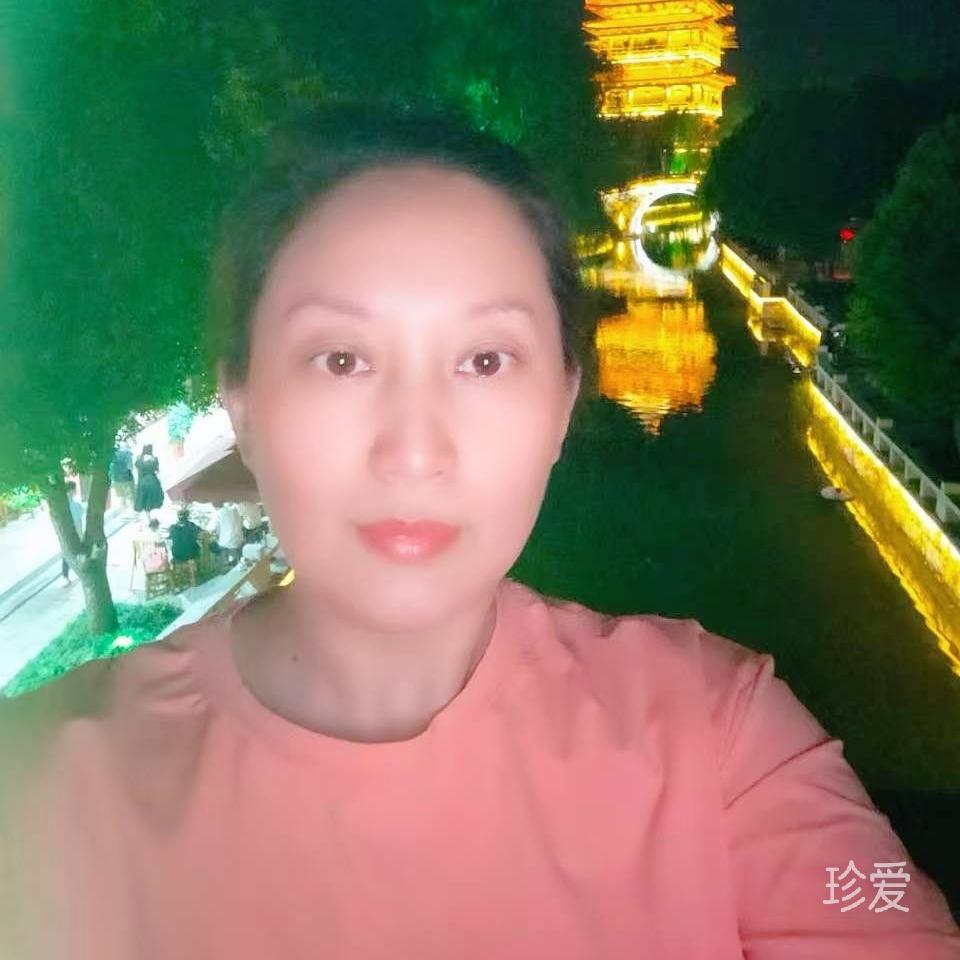随缘