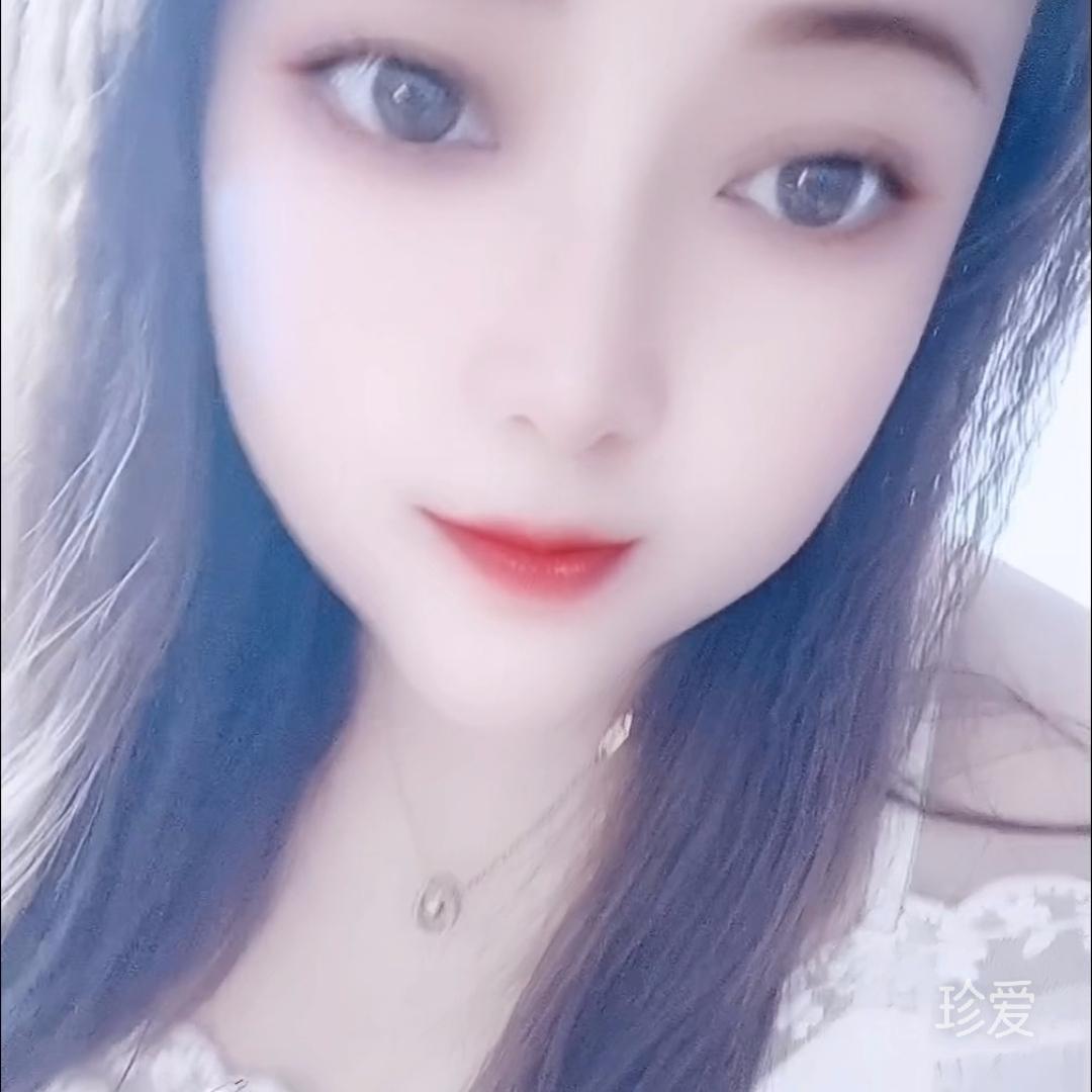 美琪