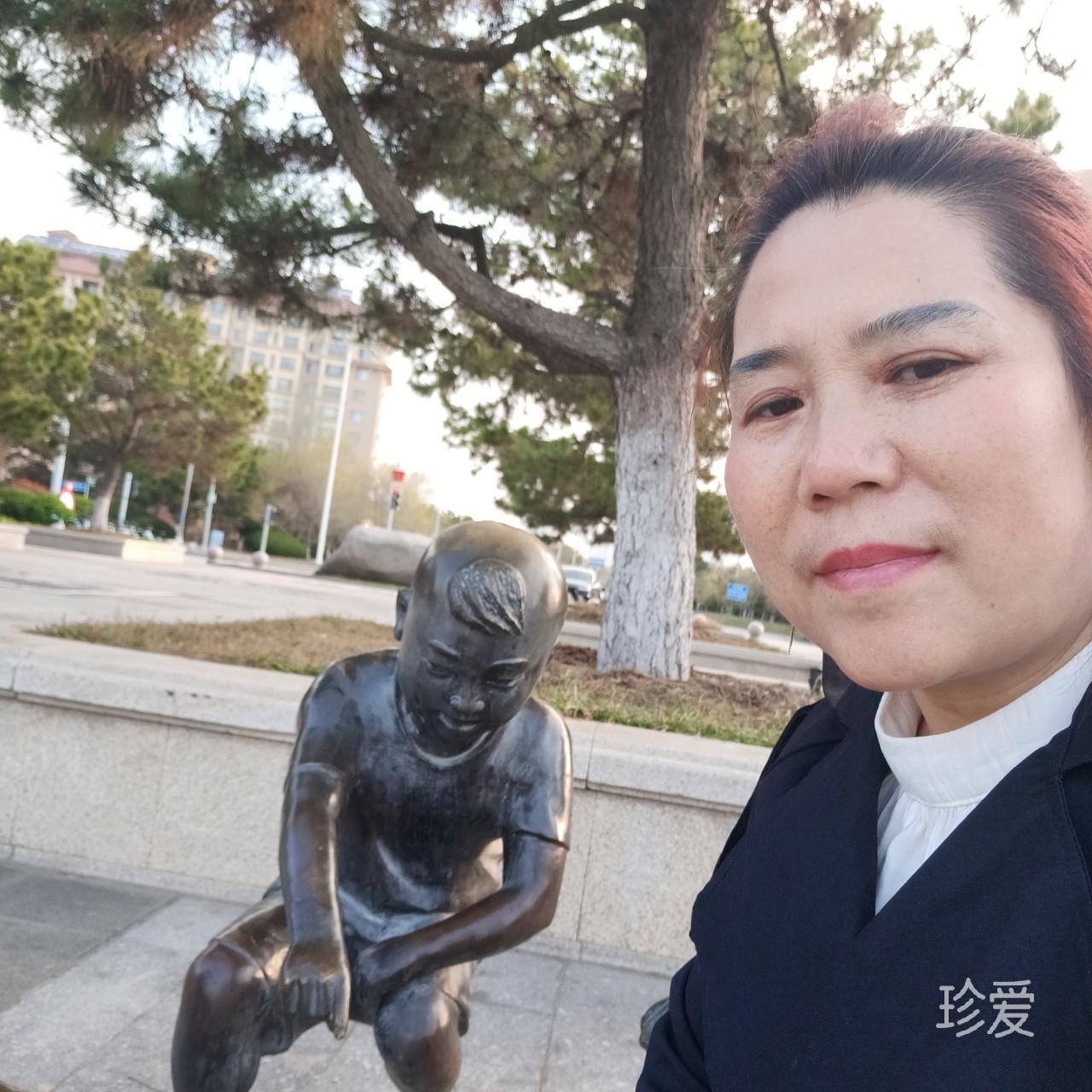 风云