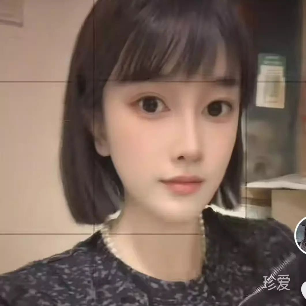 景儿