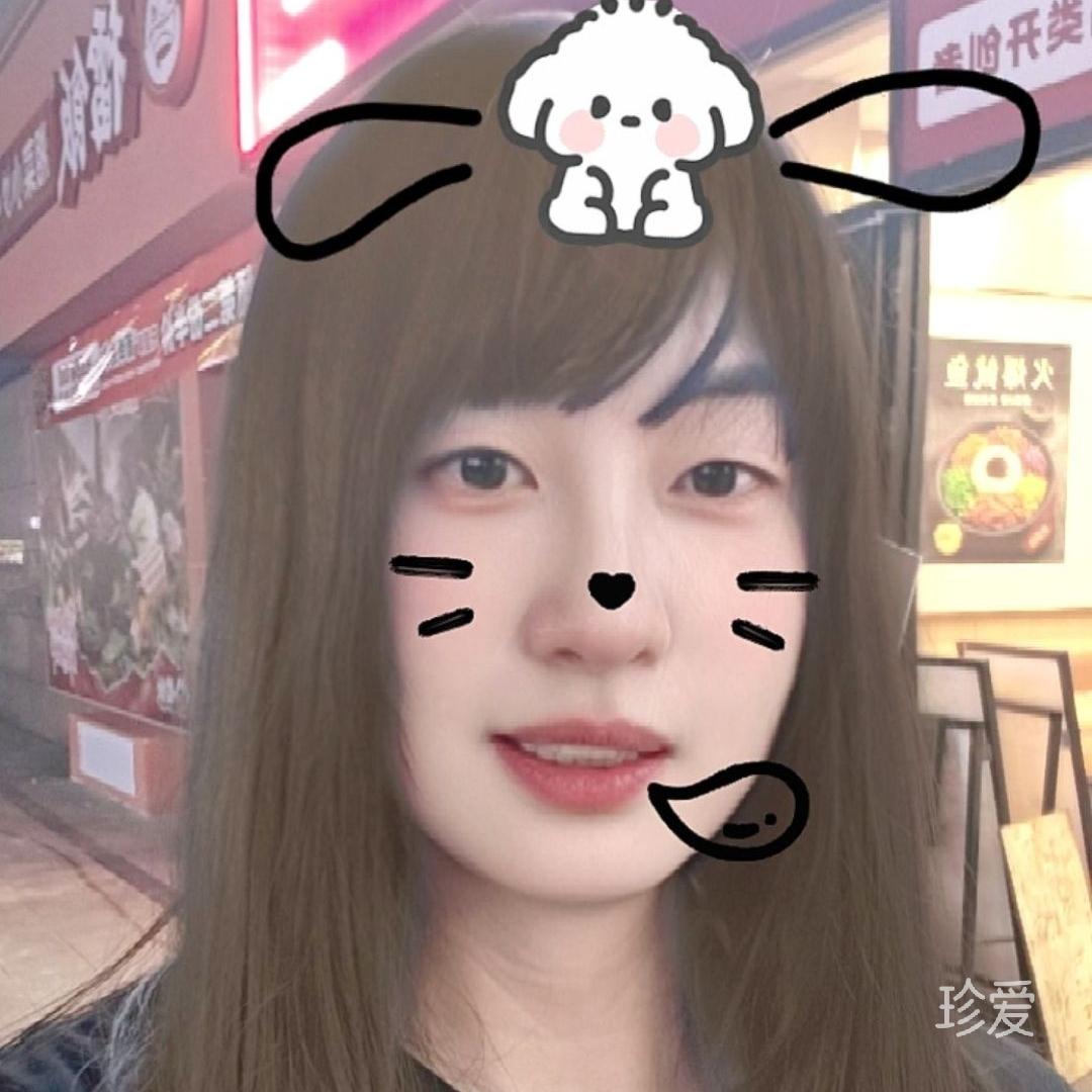 静静