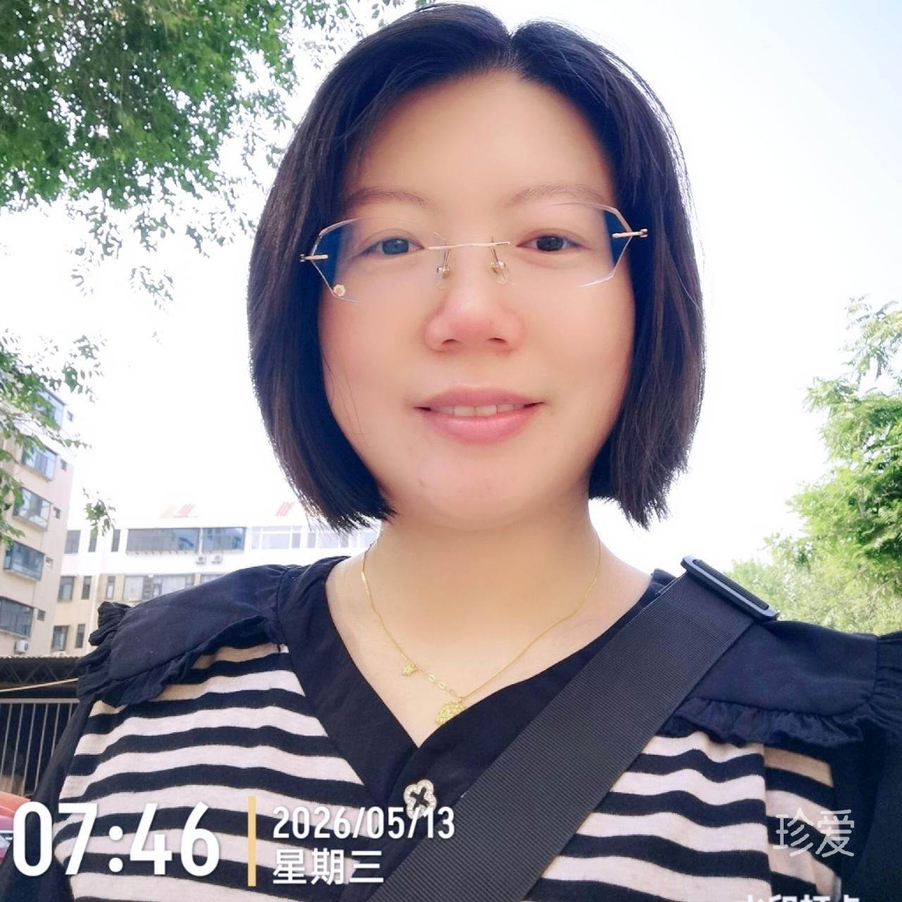 相信未来