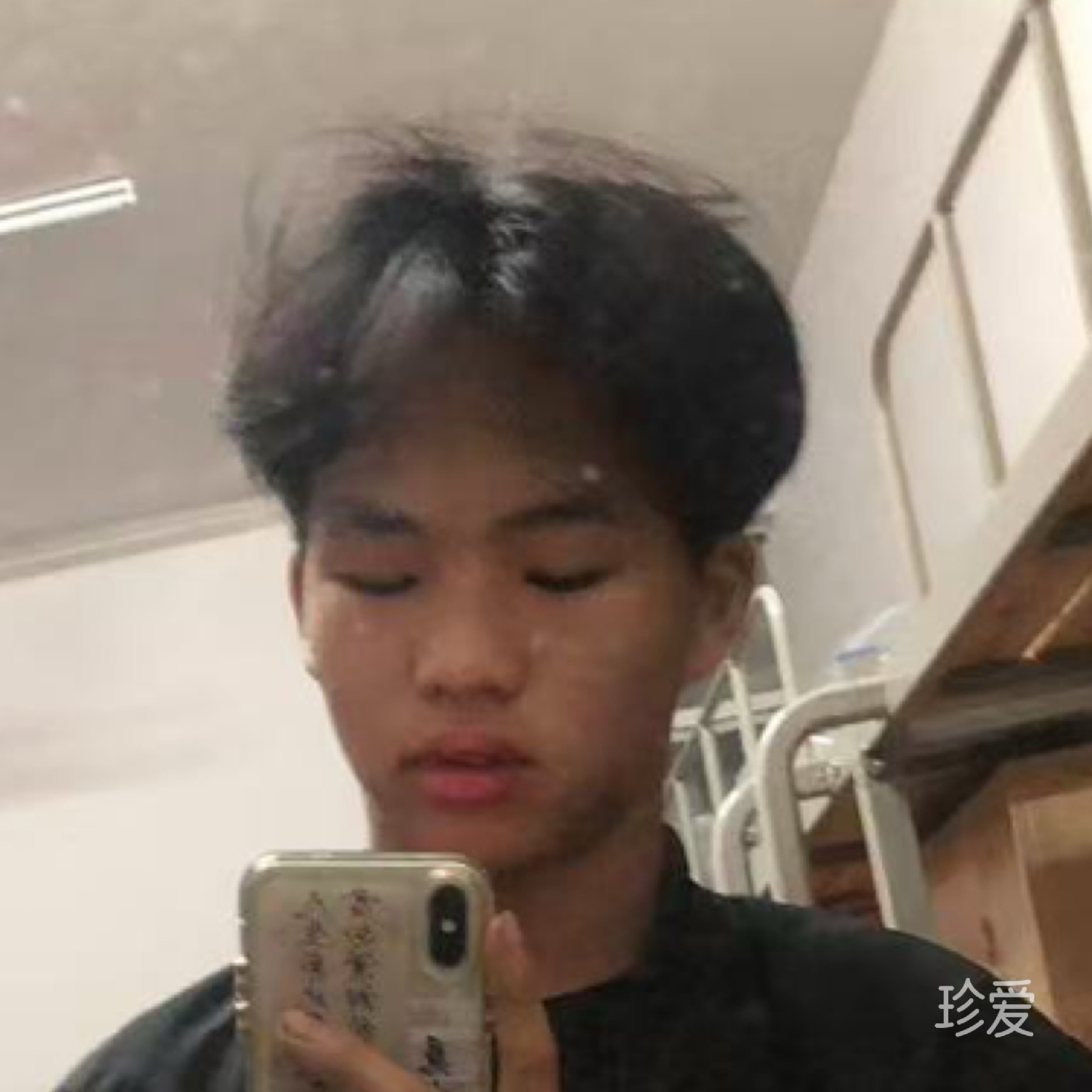 倾心