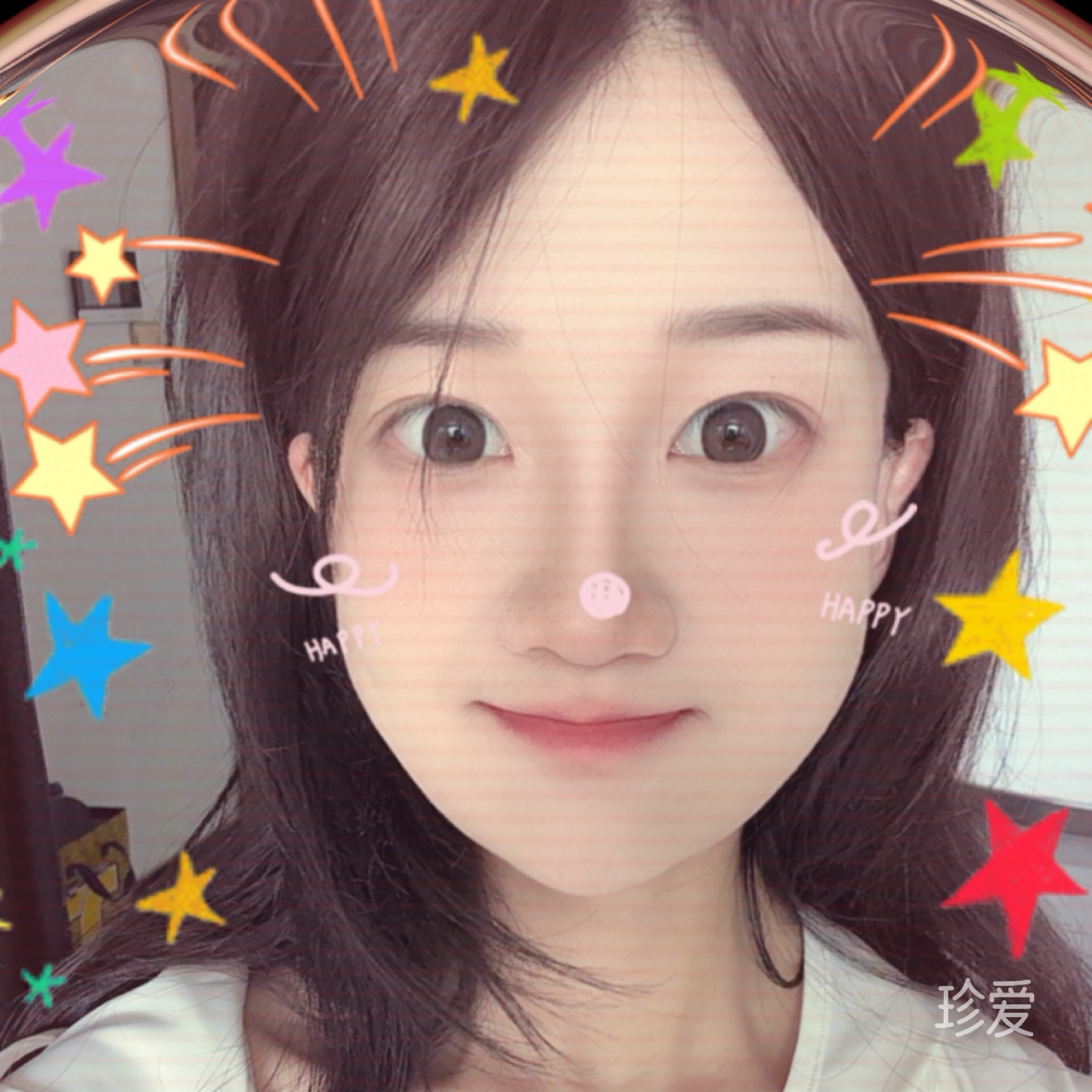 也许