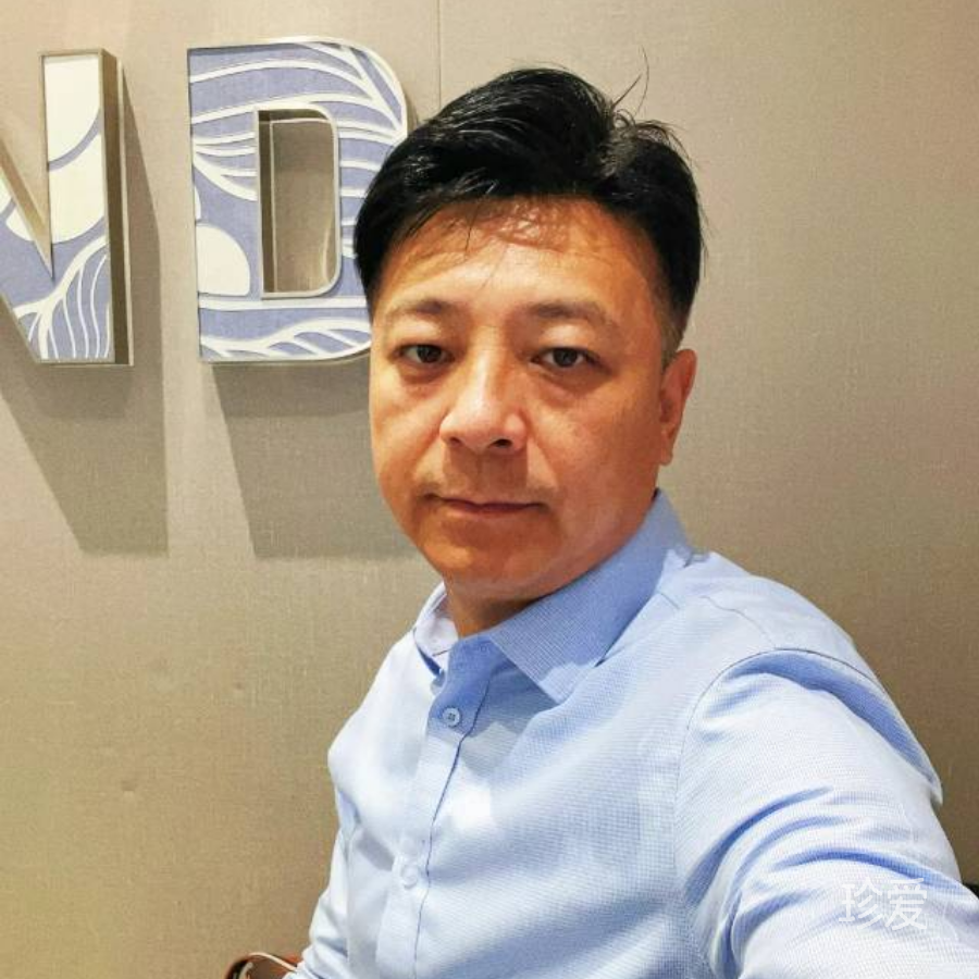 如初本色