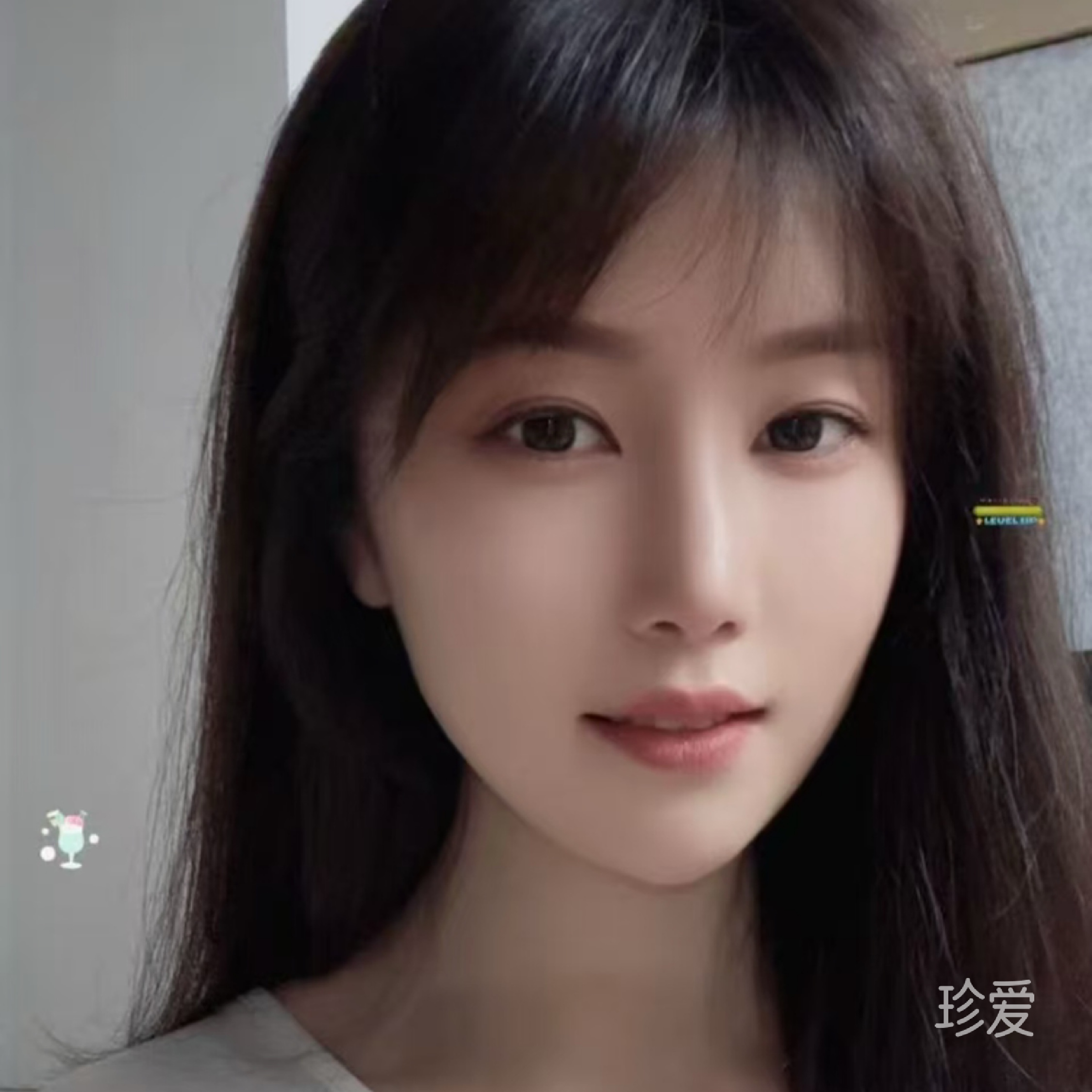 真诚交友非诚勿扰