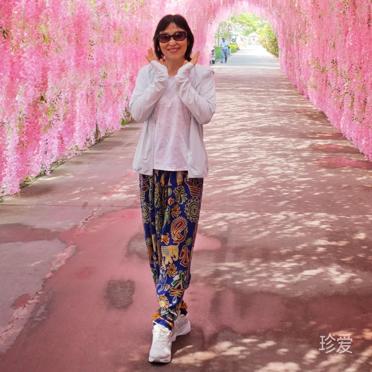 希望你来珍惜我