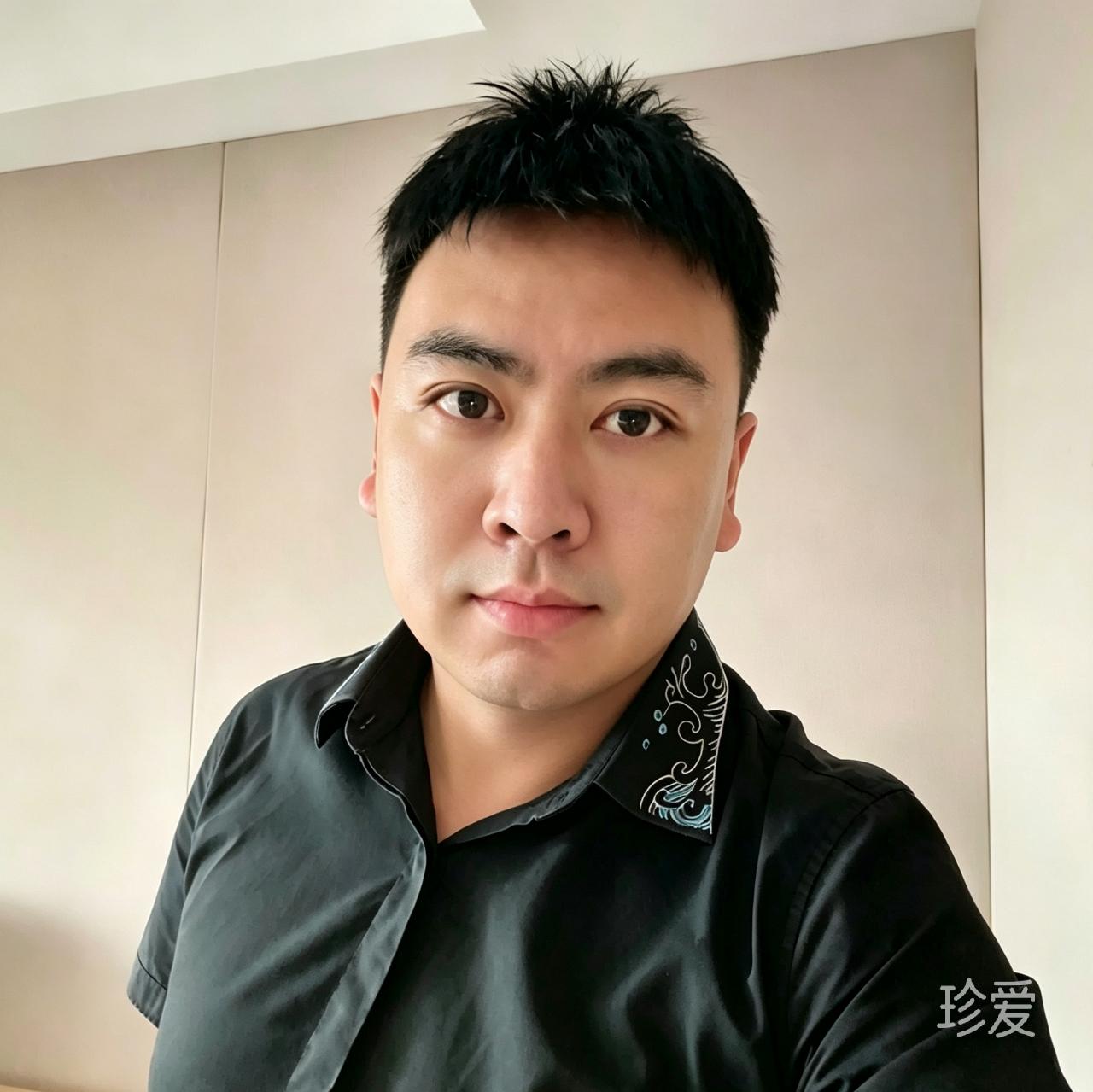 珍惜爱