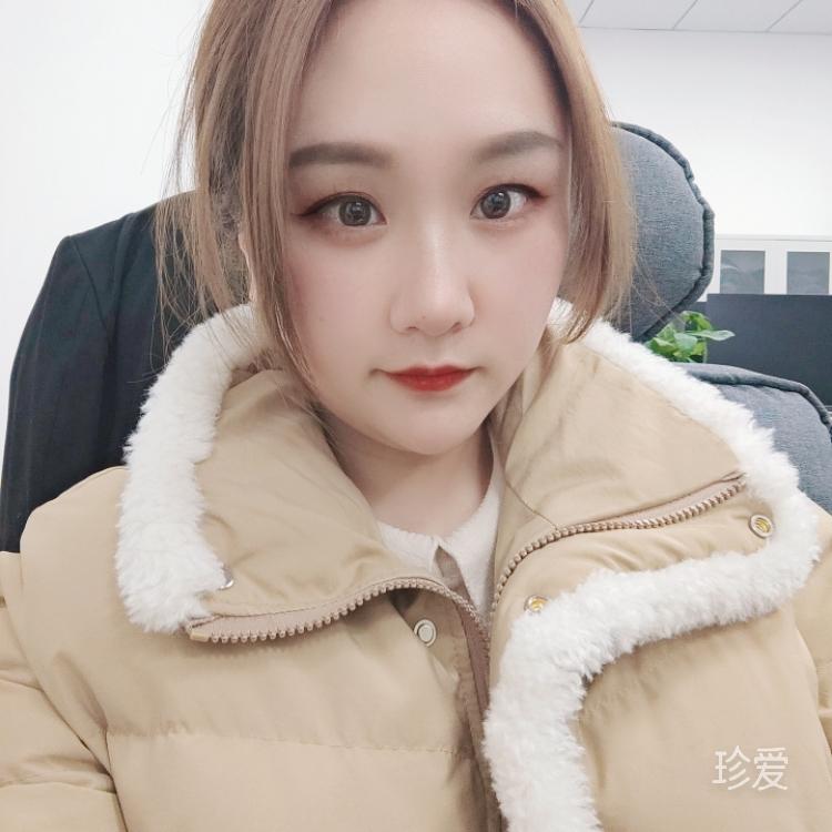 荨芯