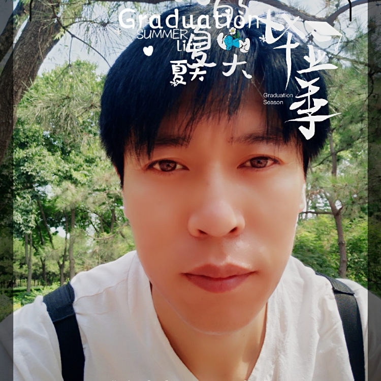 如果愛就要真心對待