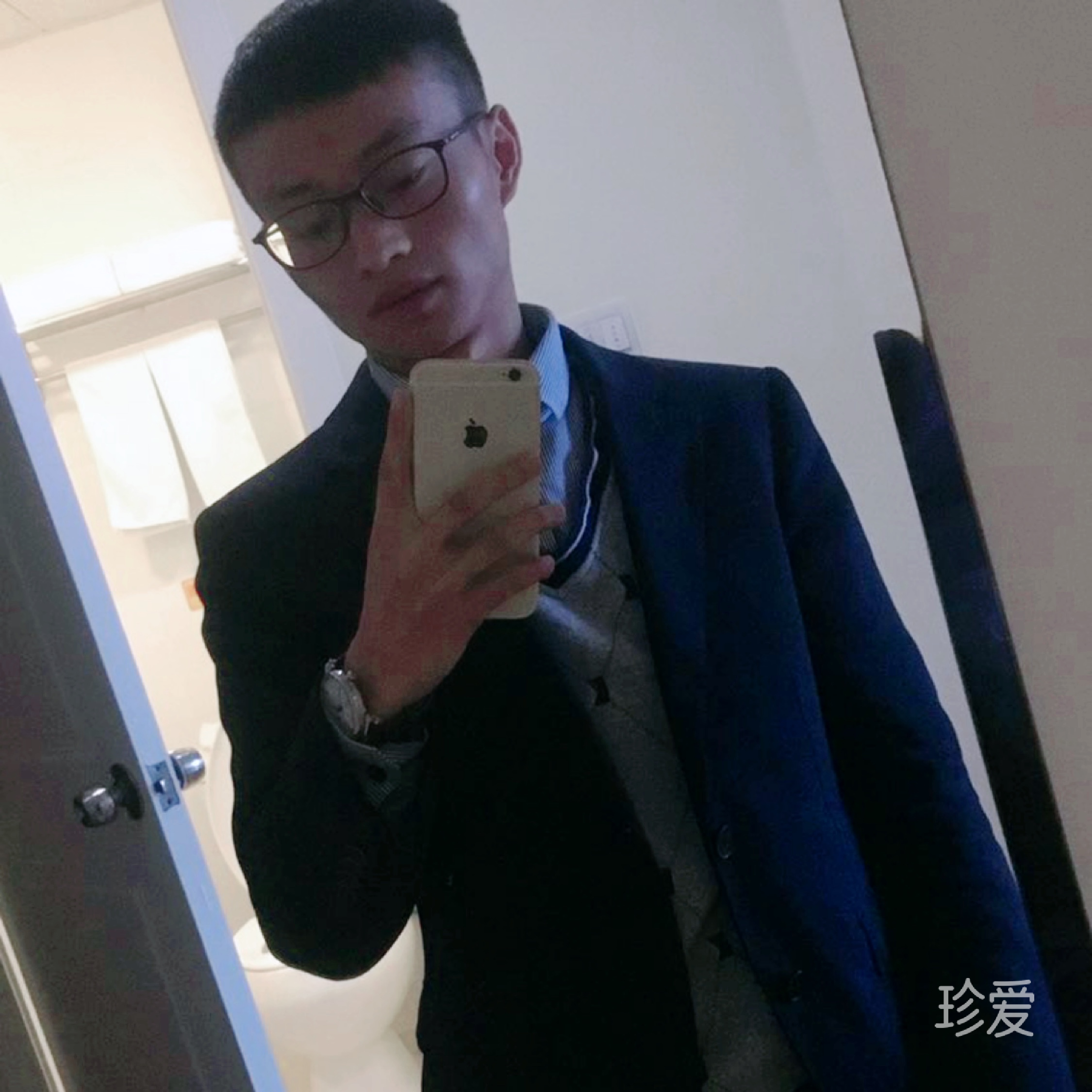 与你同行