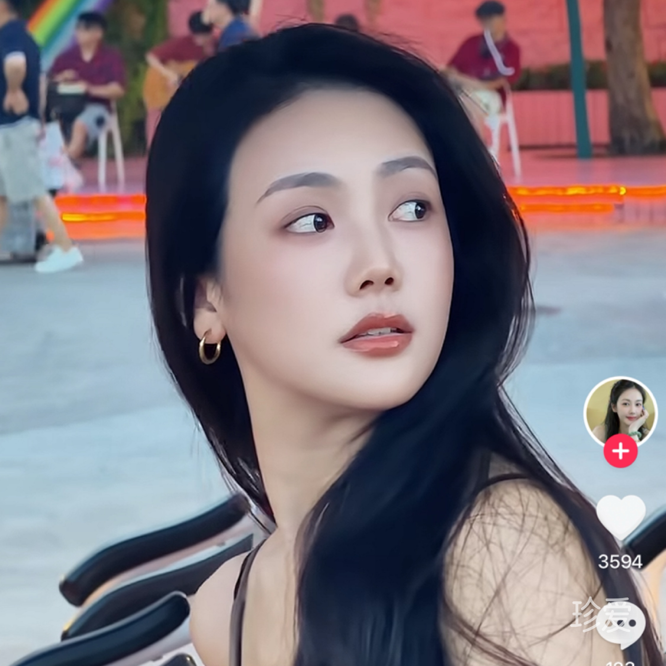 槿槿