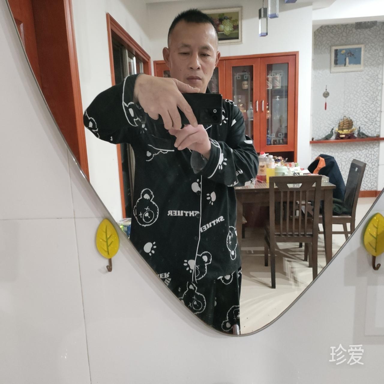 真心找老伴