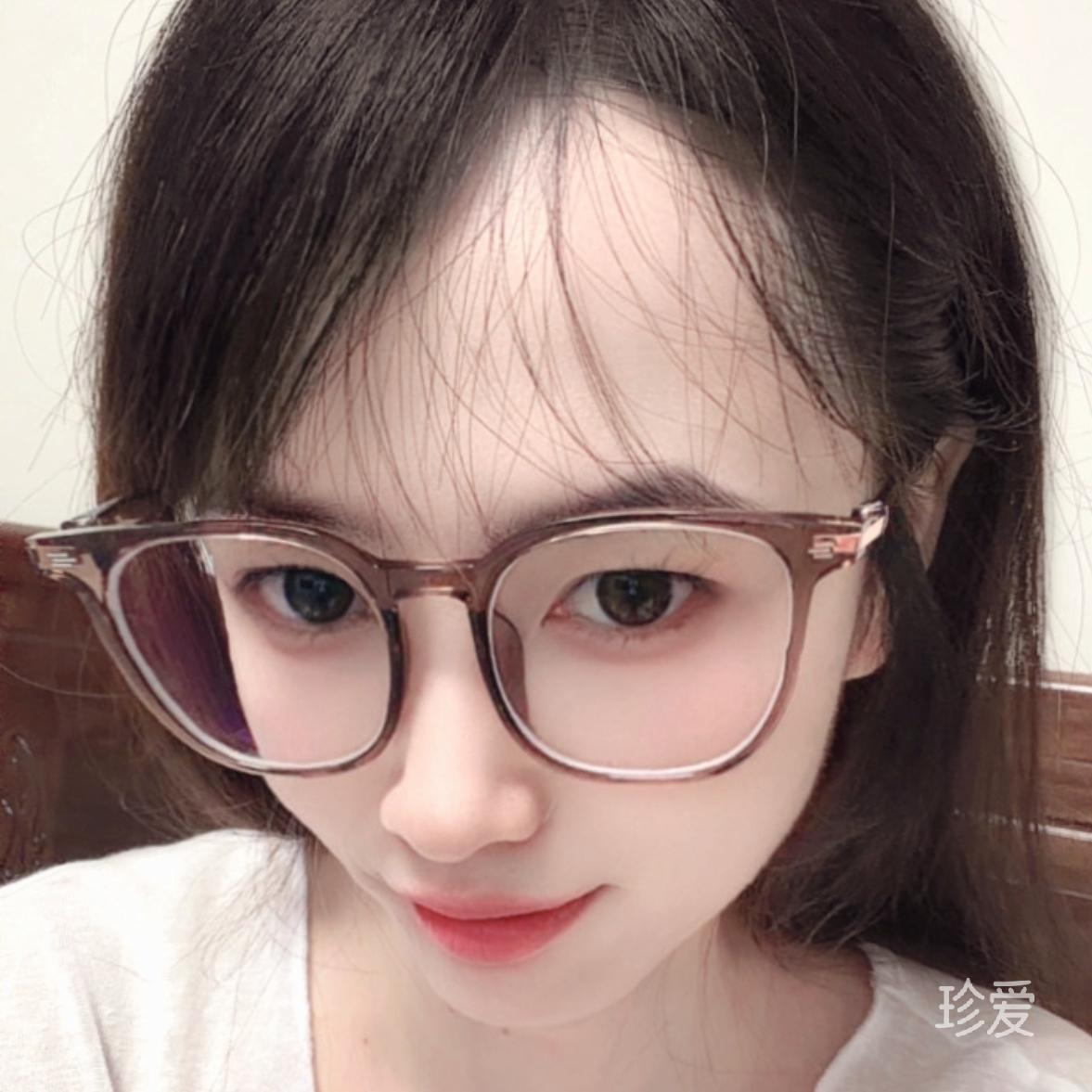 四两
