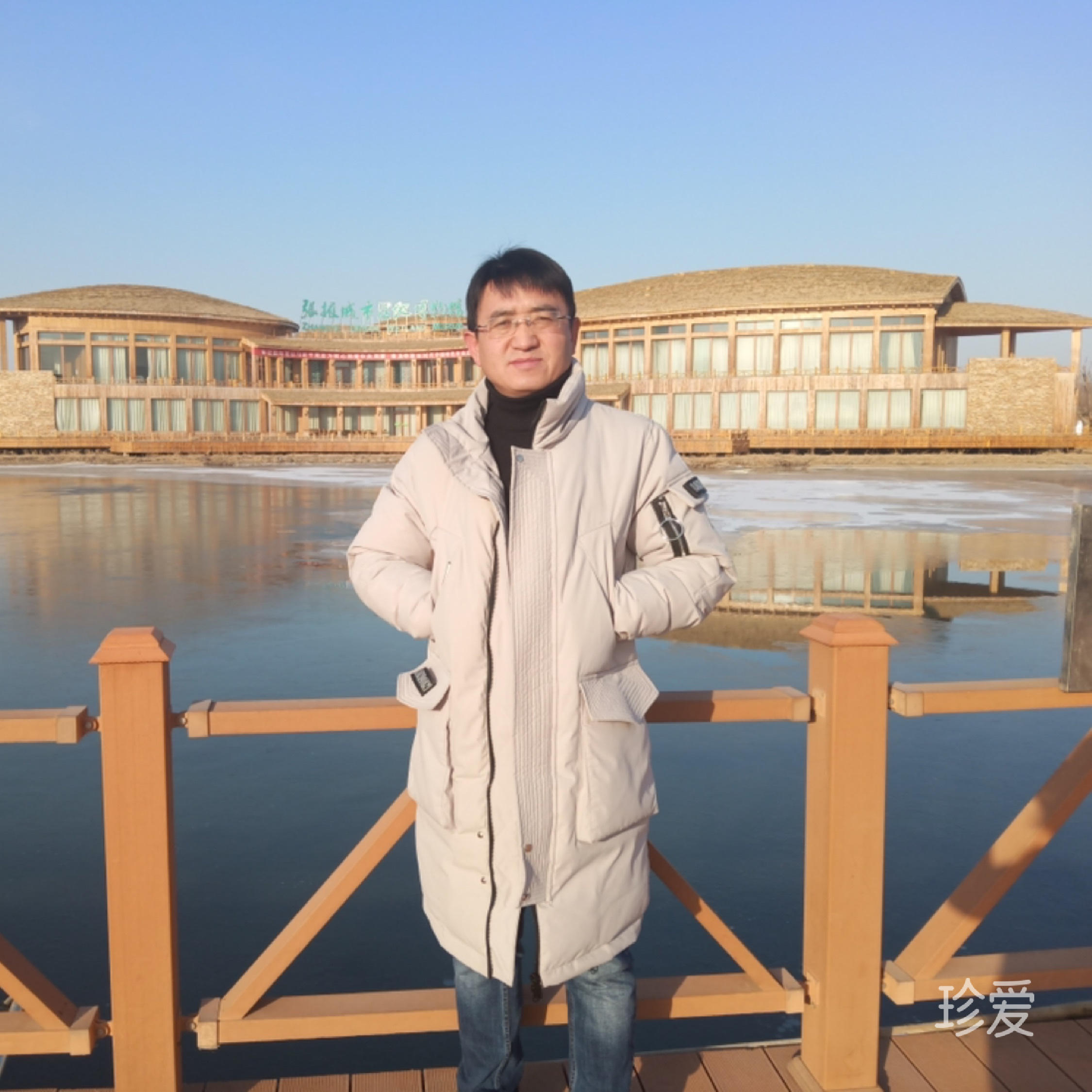 英雄无泪