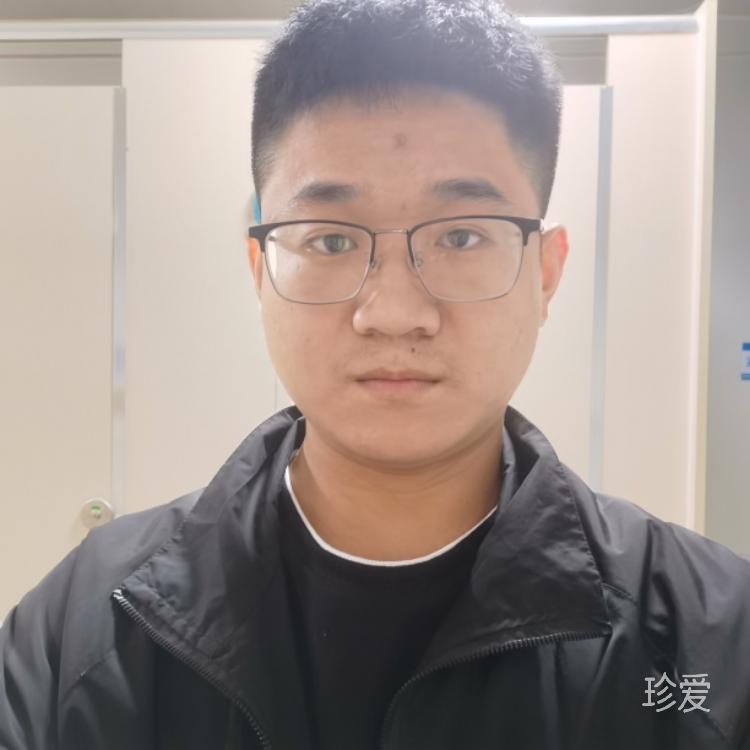 對(duì)方正在輸入