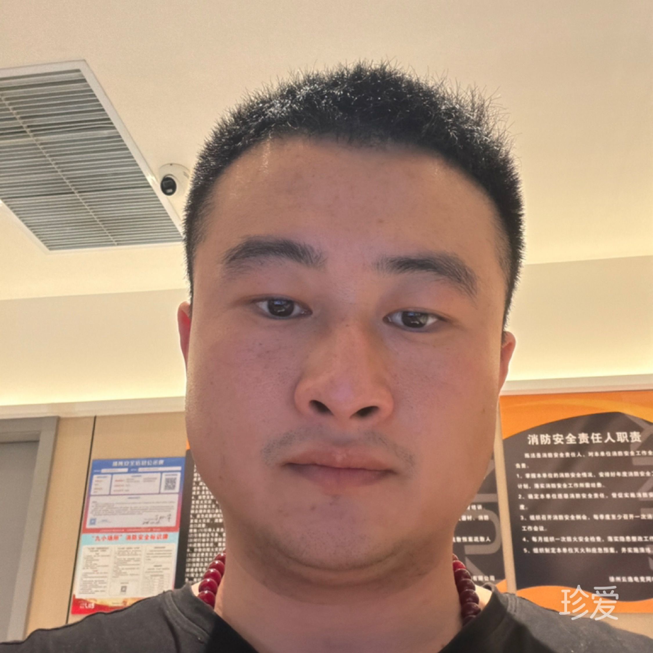 鸣人