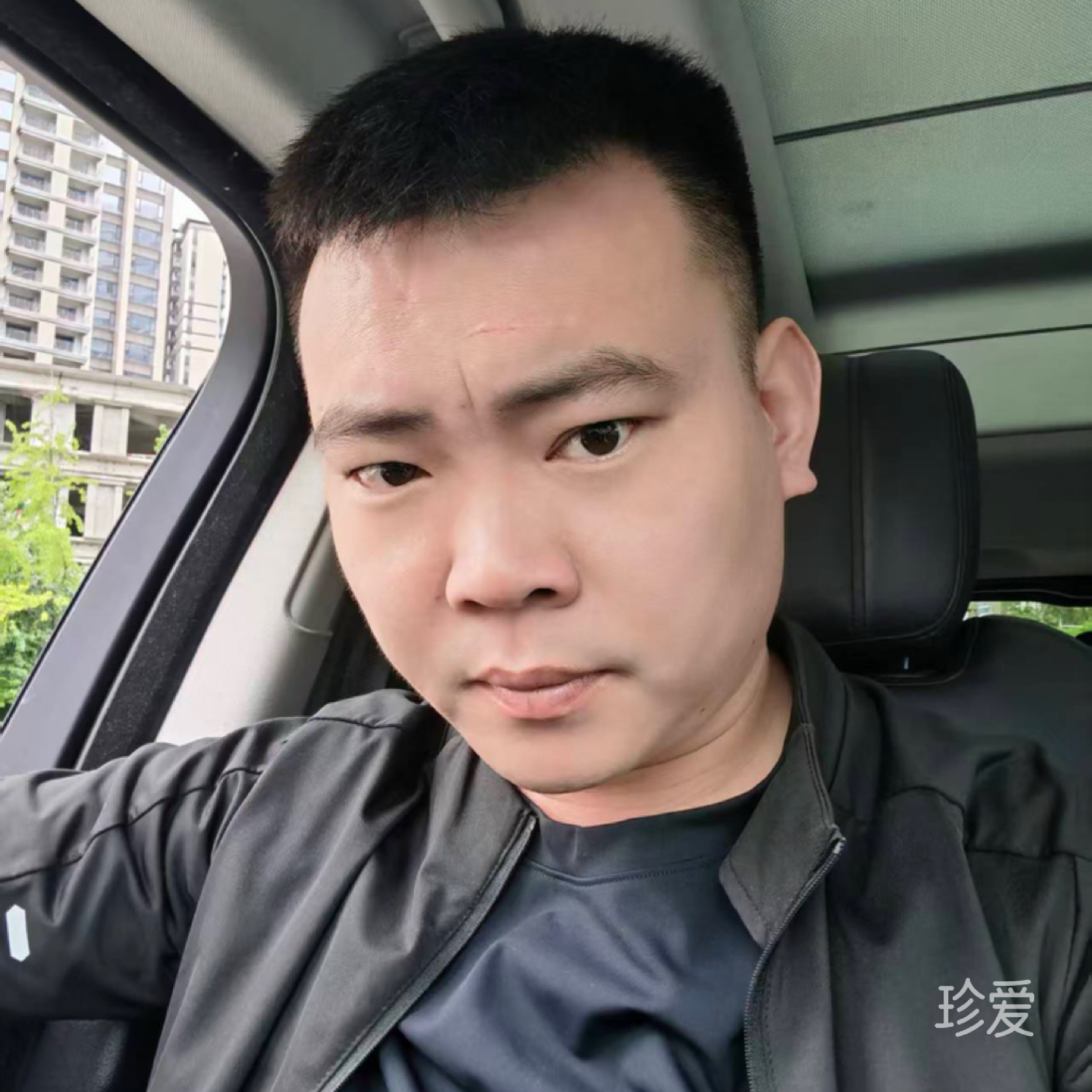 扛着爱打天下