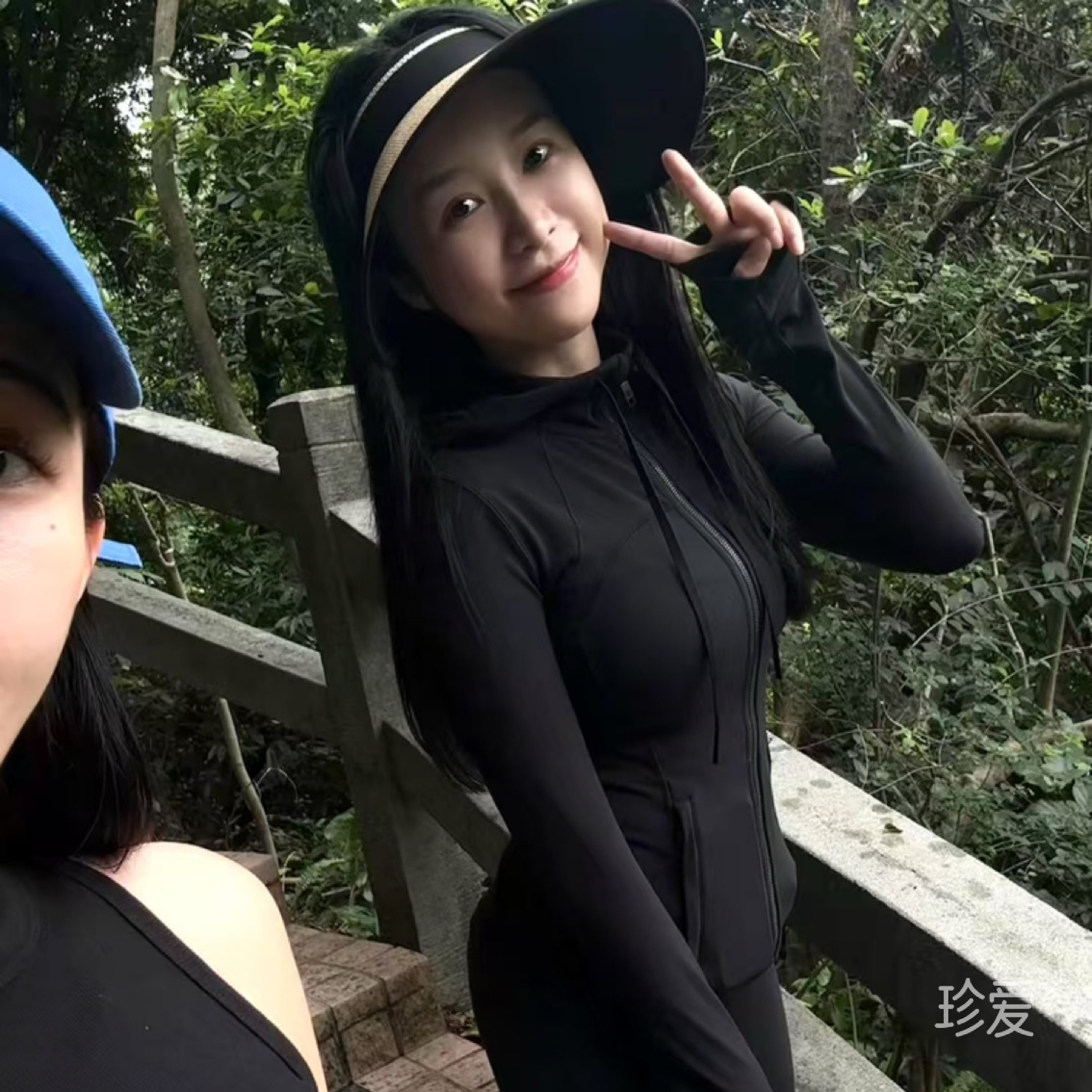 温迪