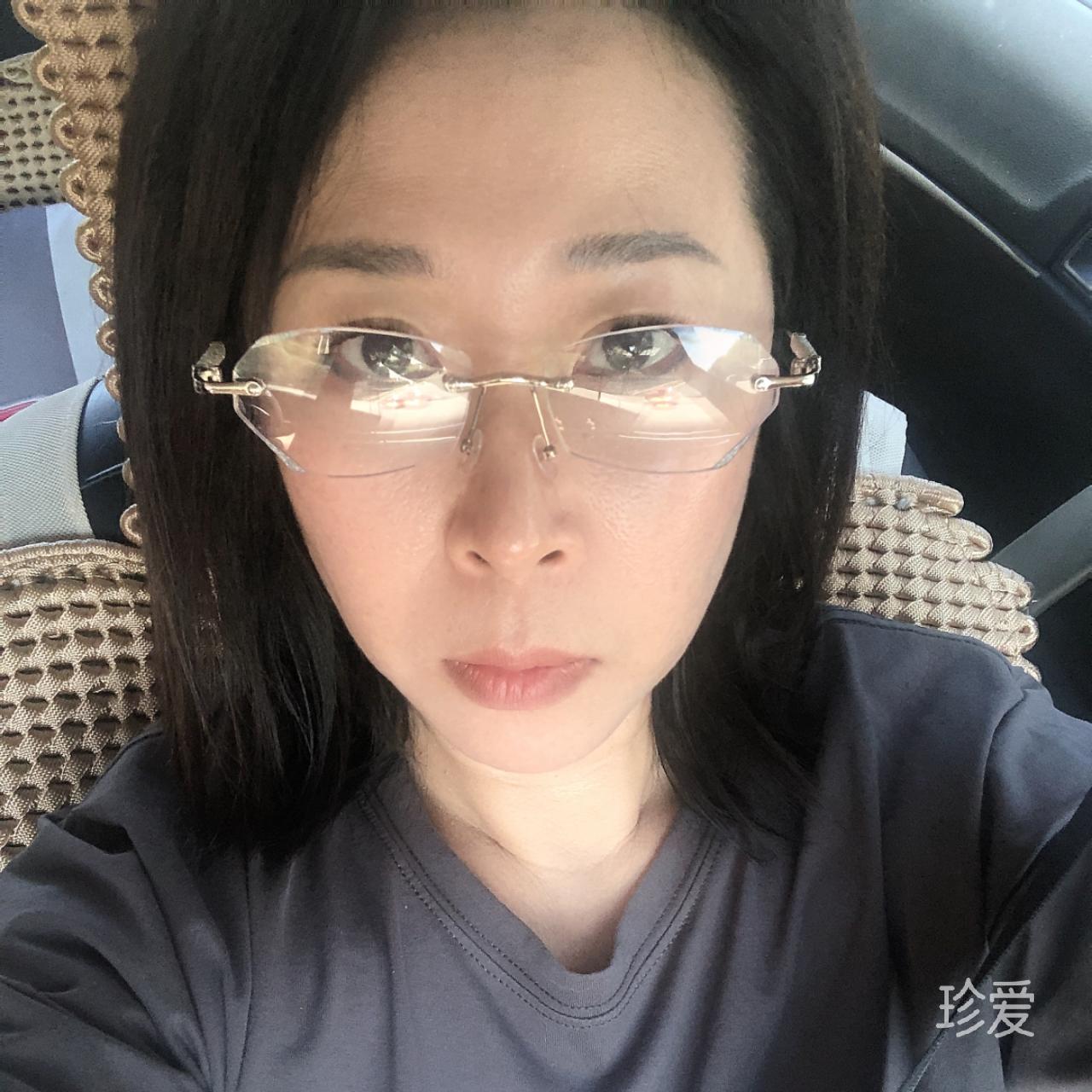 一份安定