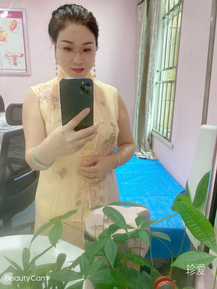 粉红的想念