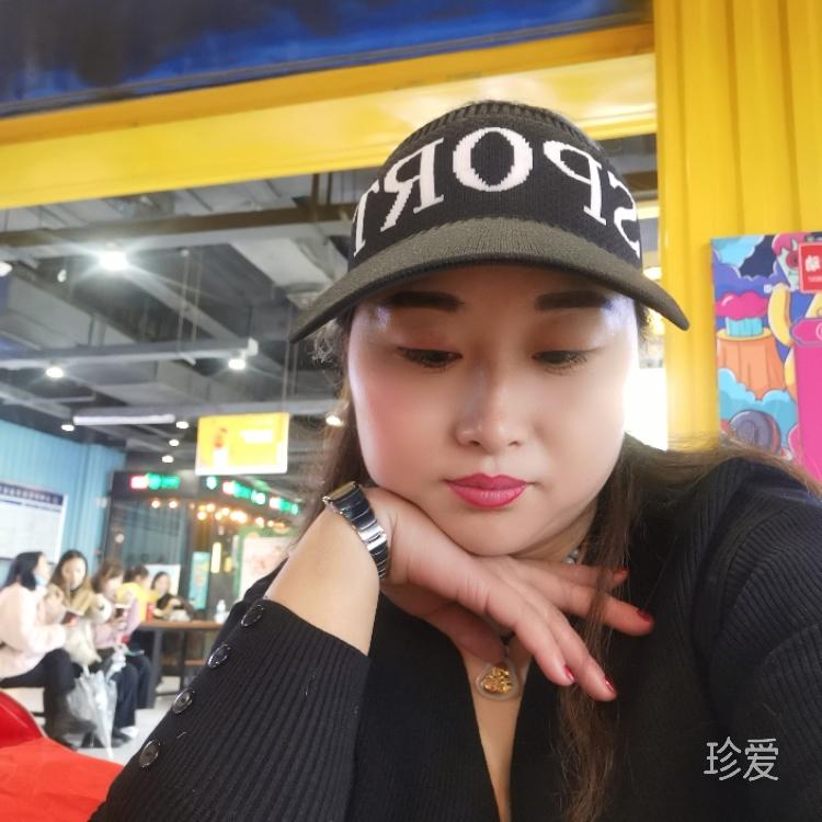 珍惜對(duì)你好的人