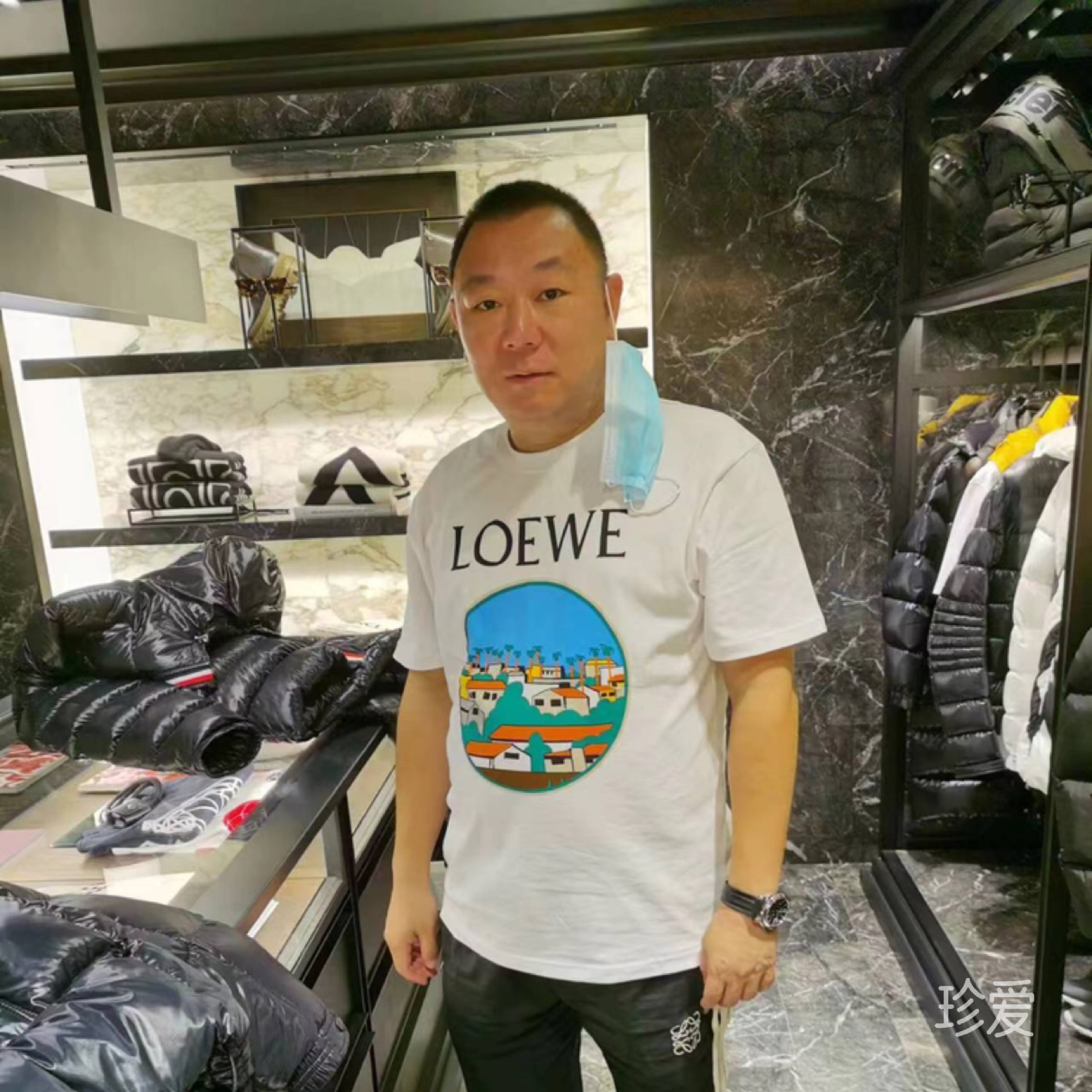 遇見就不會錯過