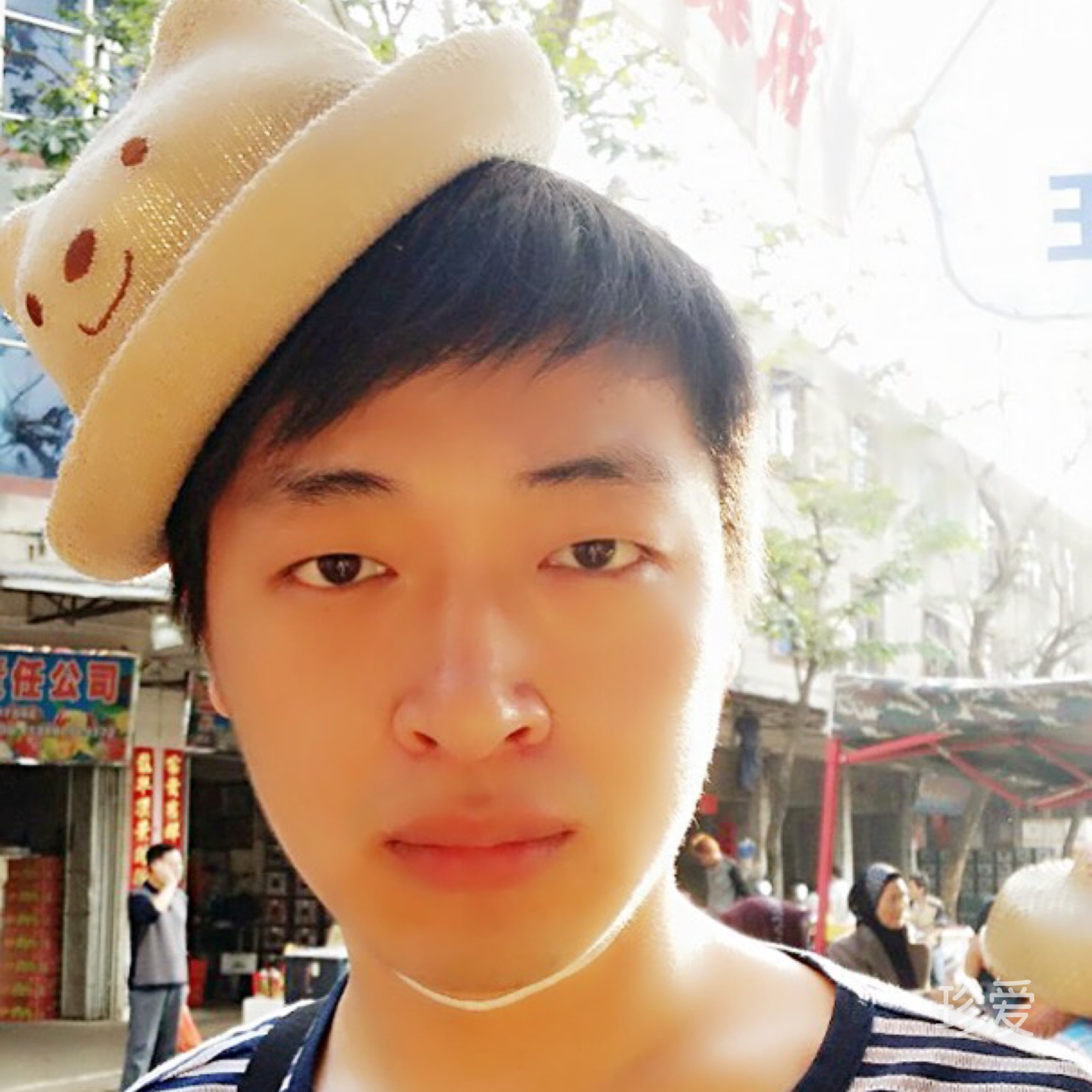 名叫大宝的小宝