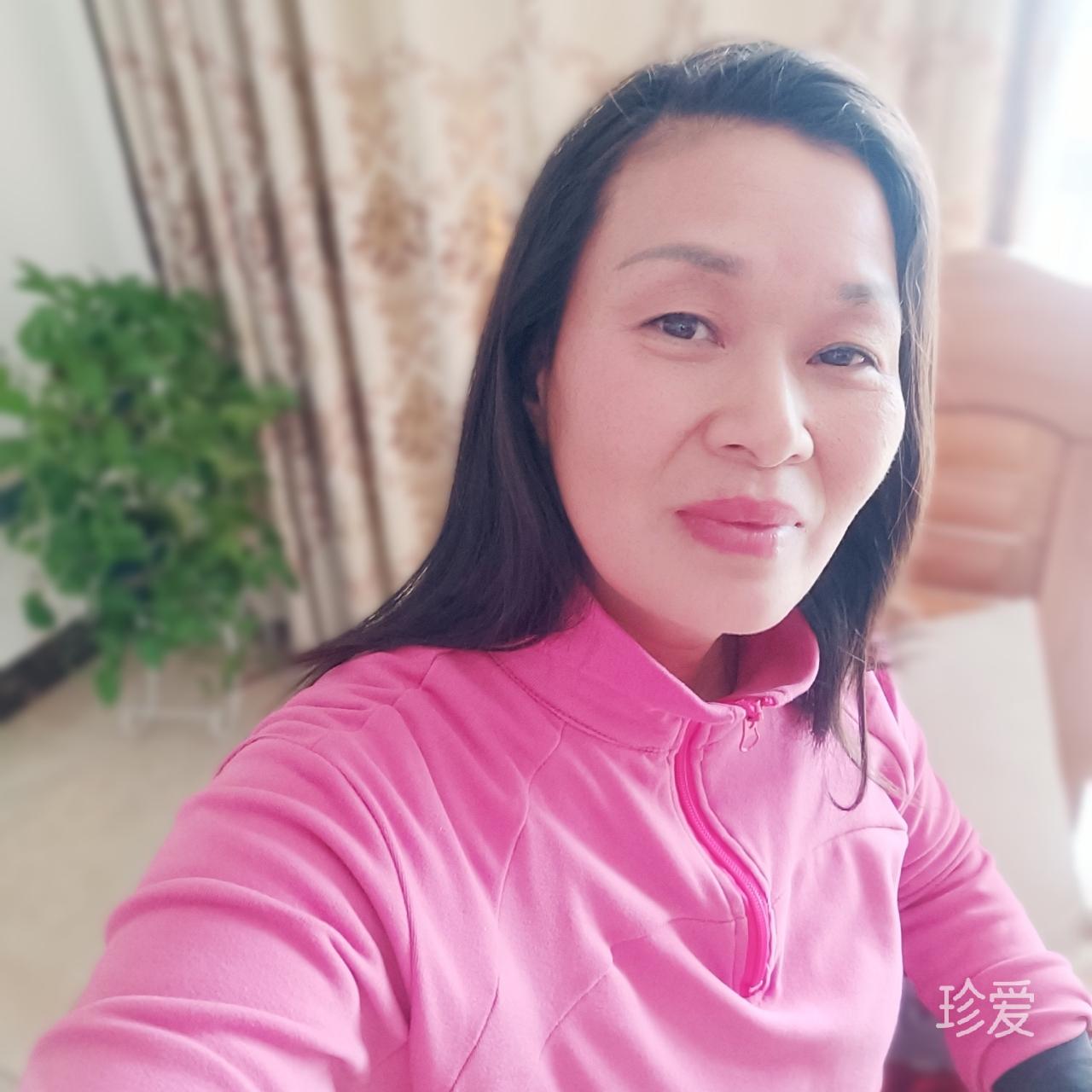 我想有个家