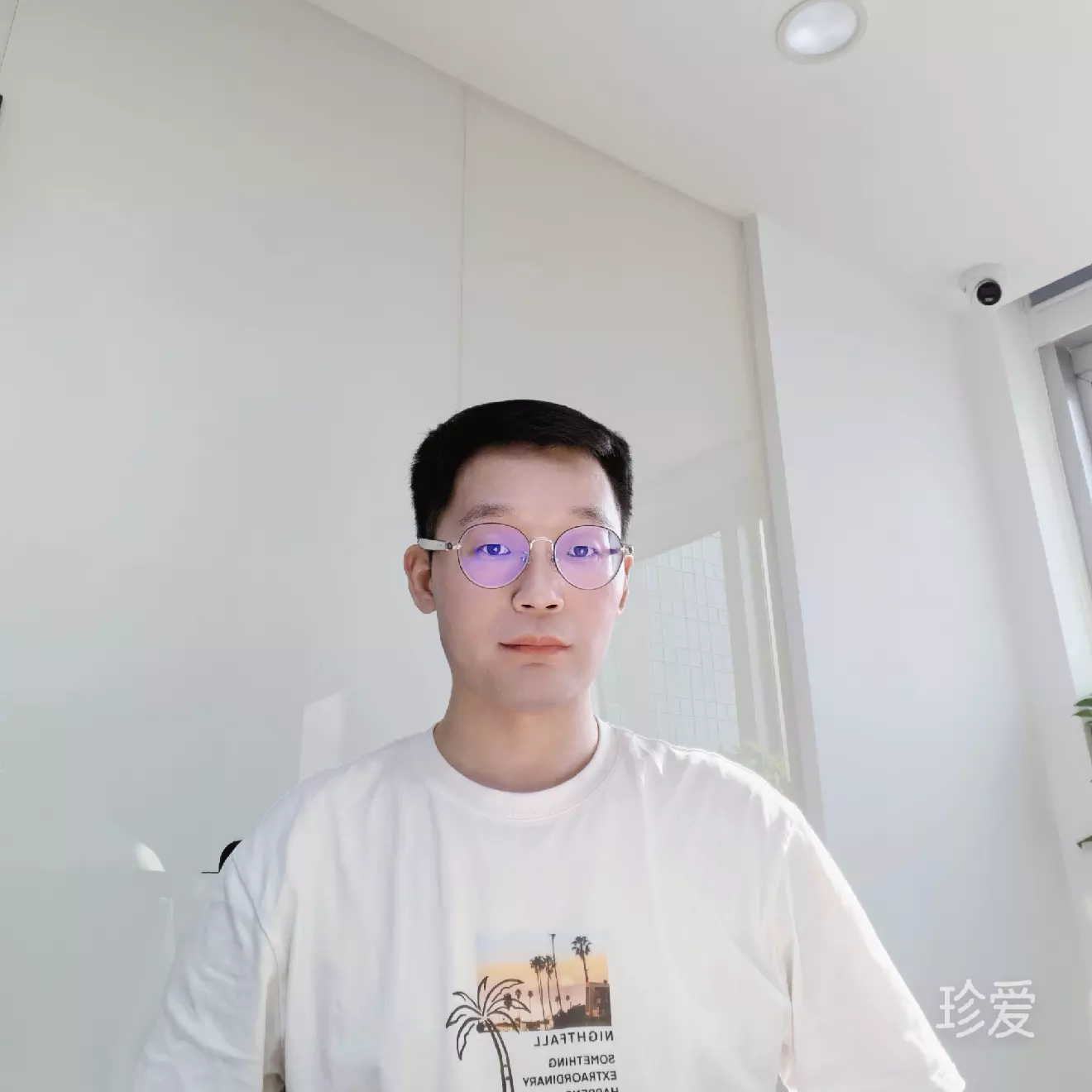 留白
