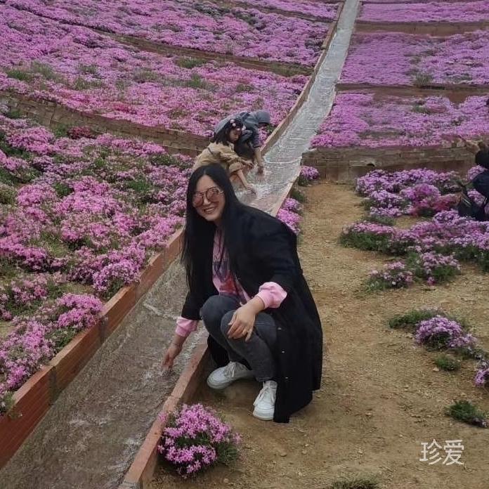 若相惜