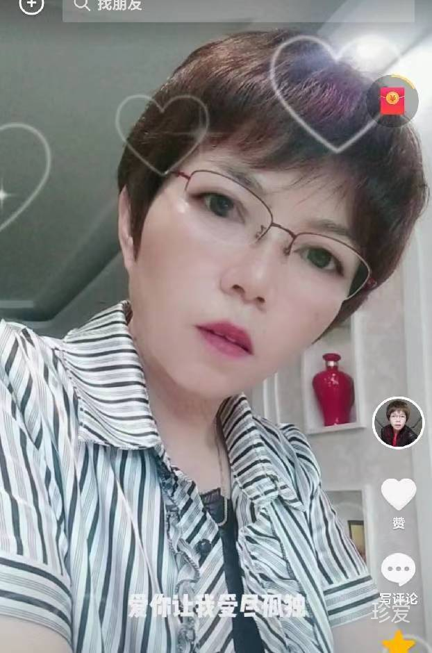 誠(chéng)信贏天下