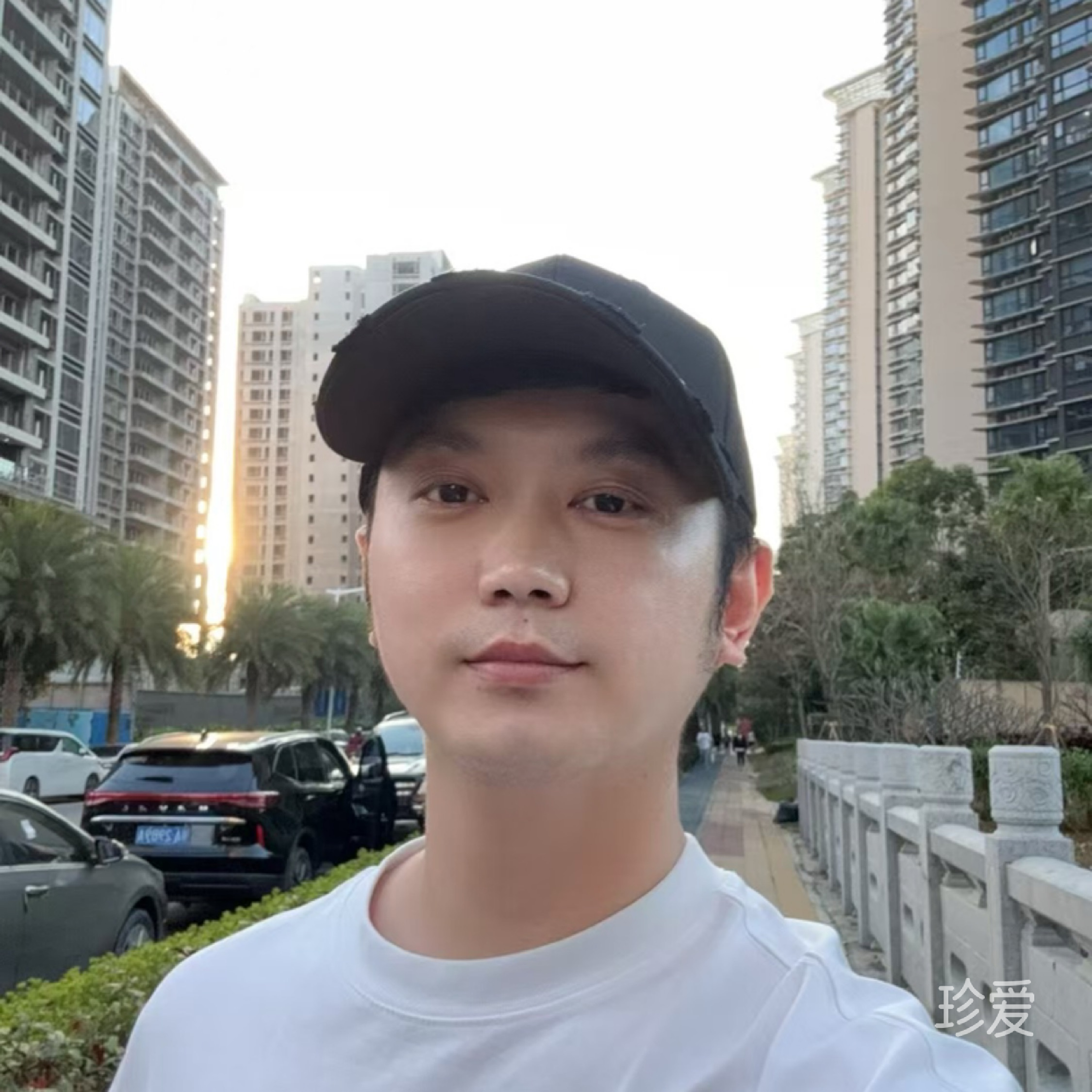 终其一生